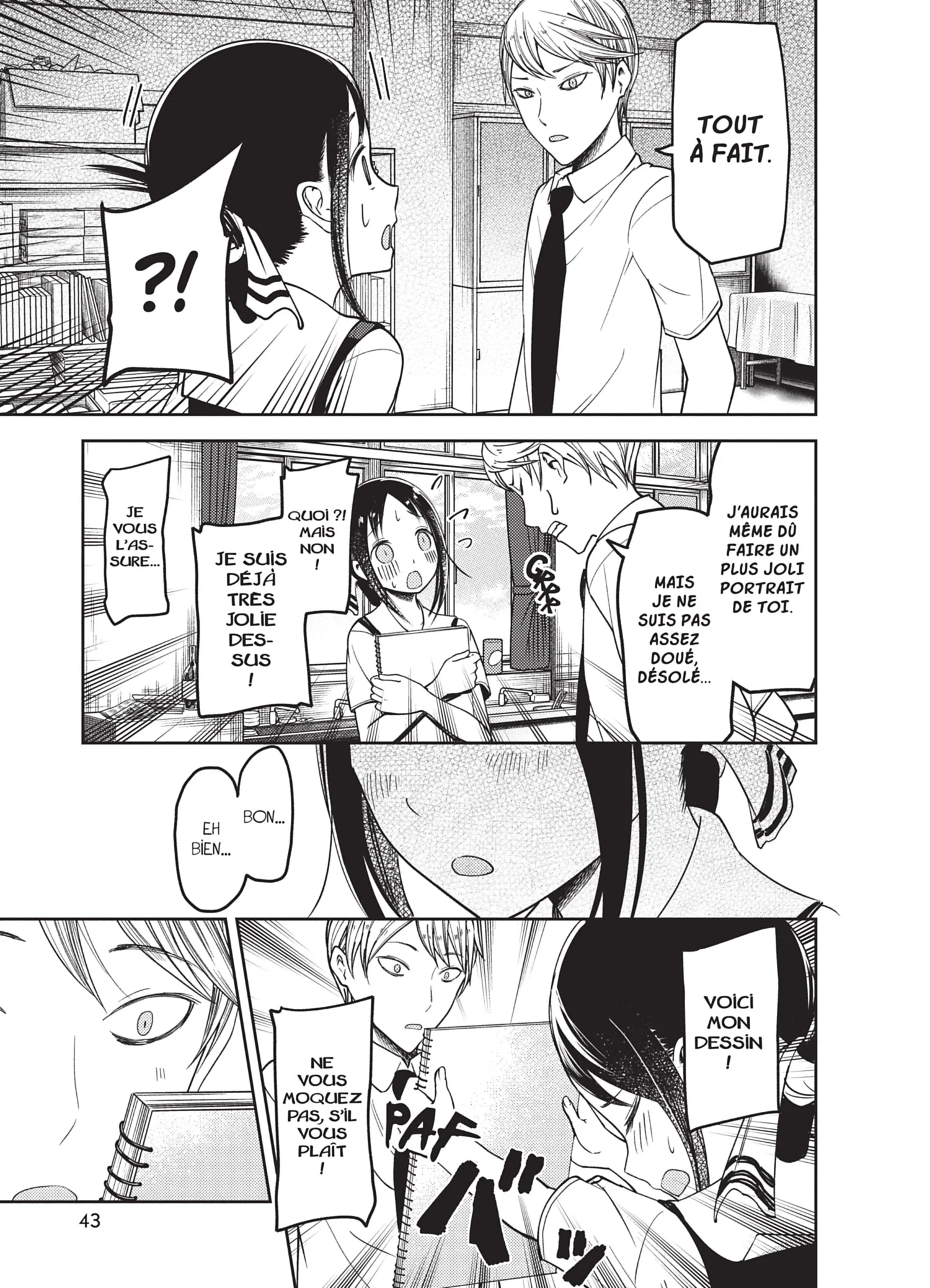 Chapter Image 593