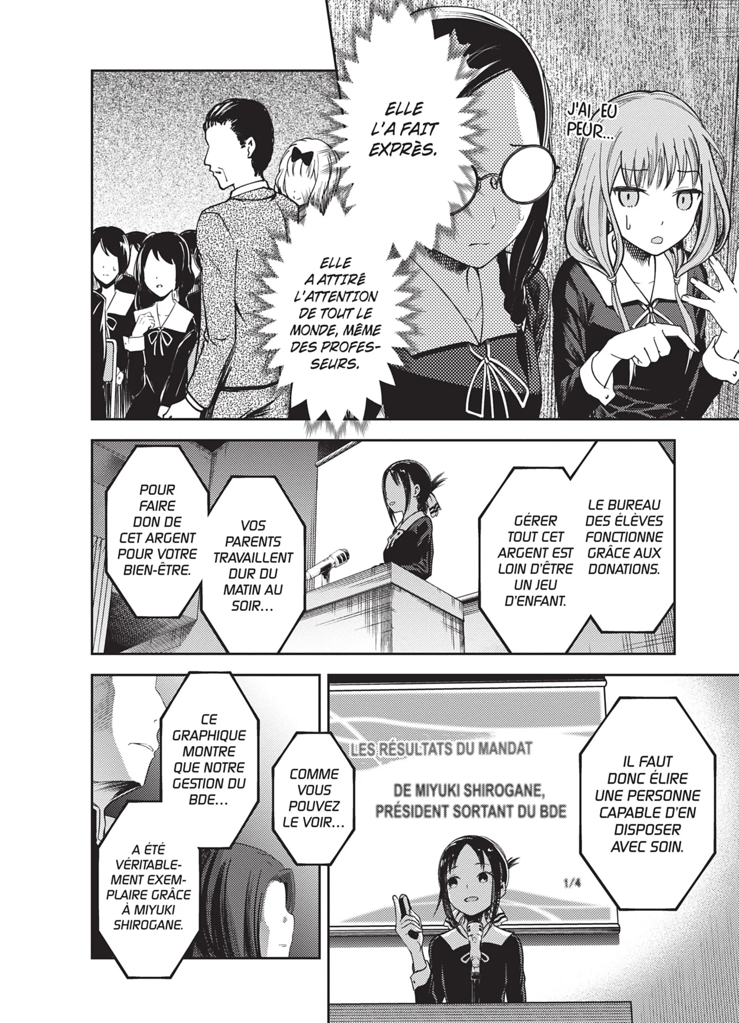 Chapter Image 963