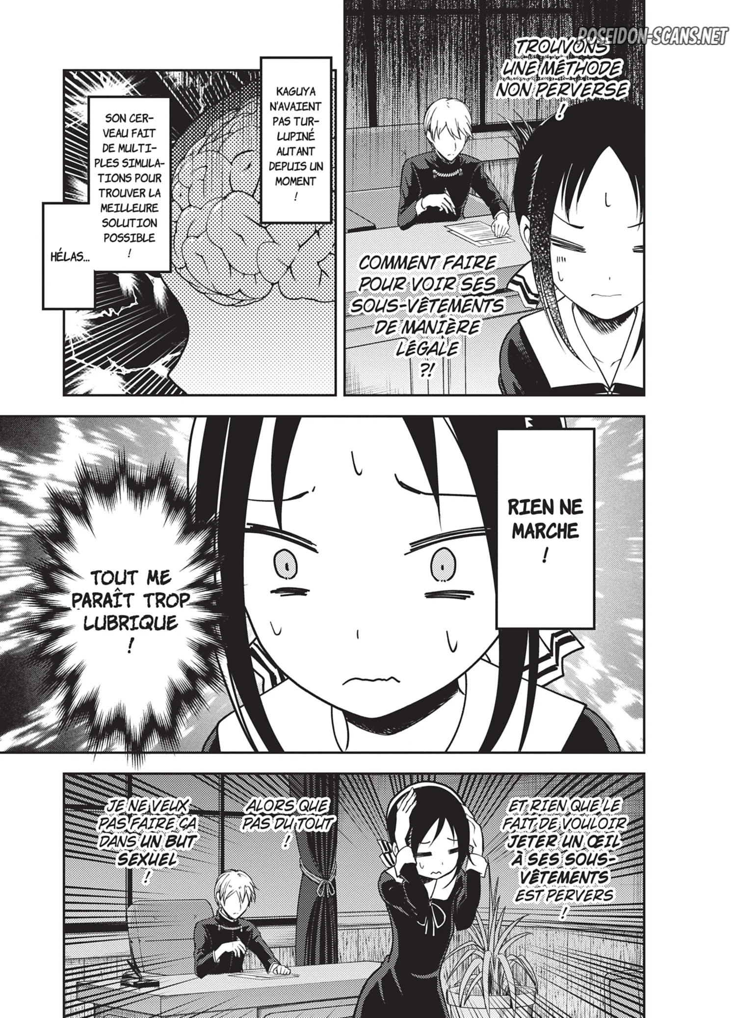 Chapter Image 223
