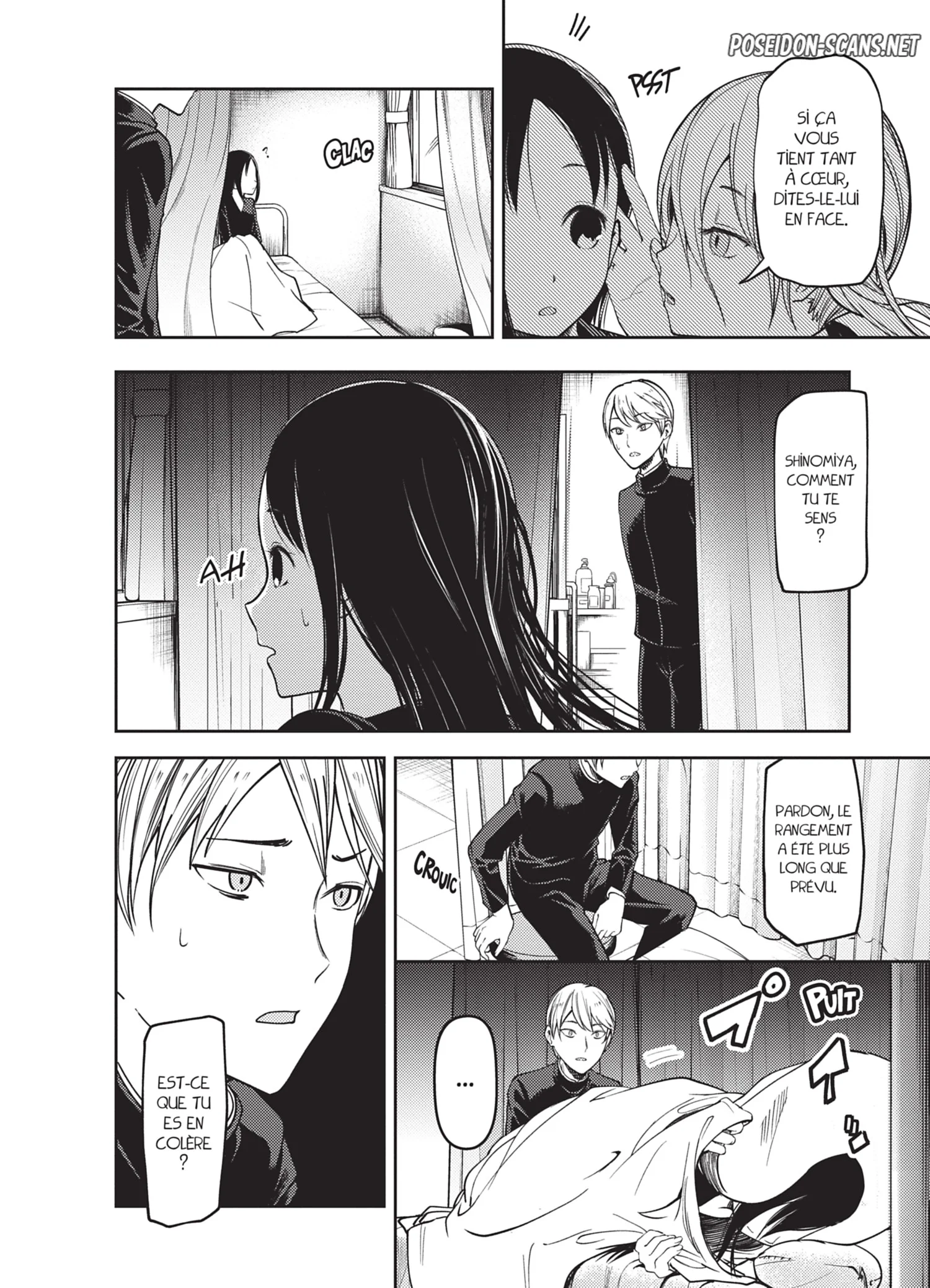 Chapter Image 667