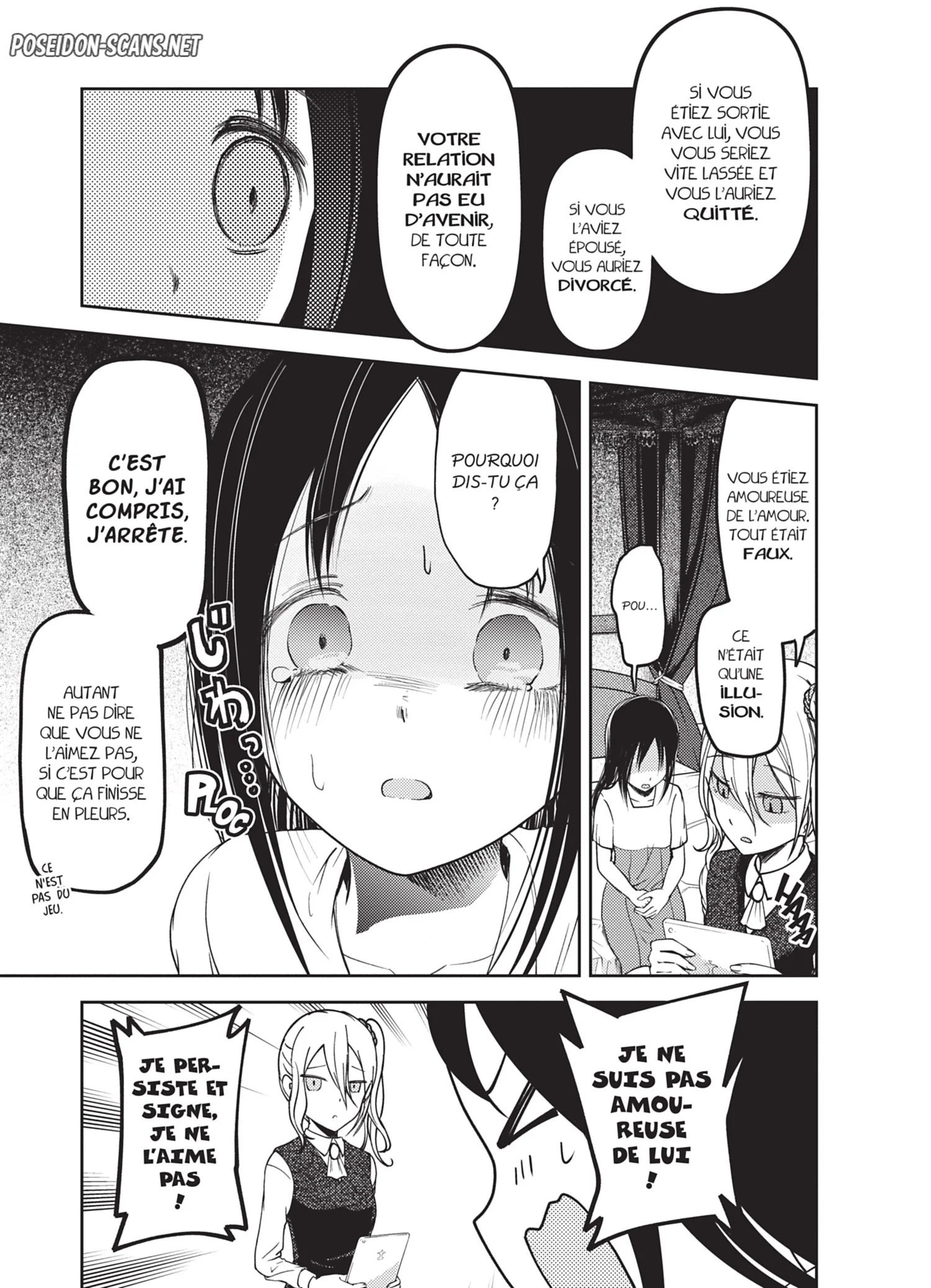 Chapter Image 556