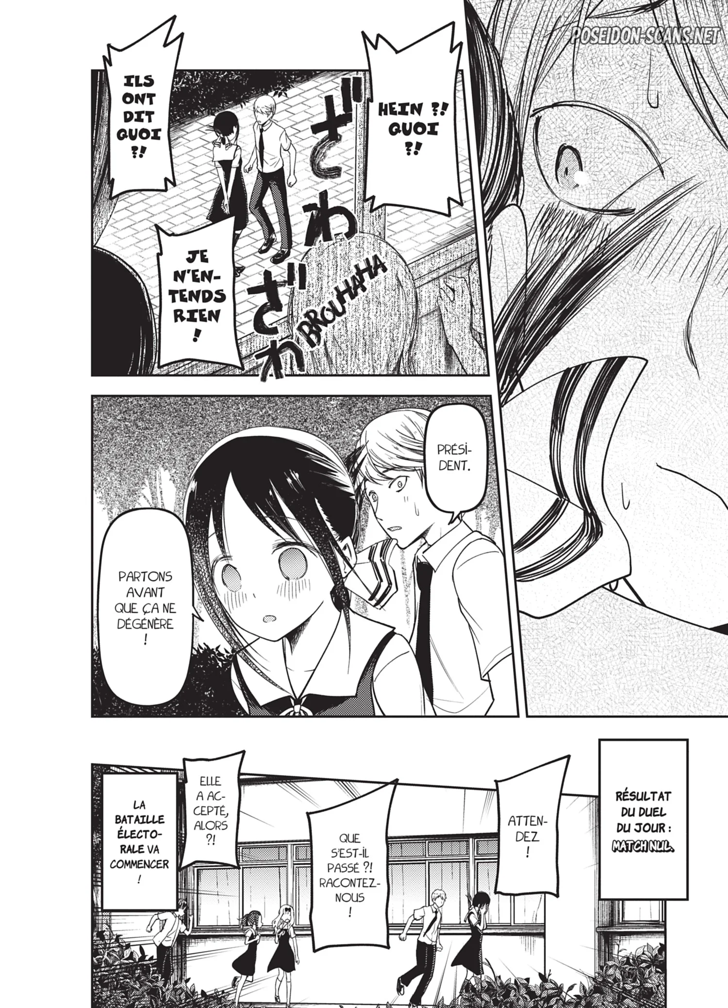 Chapter Image 889