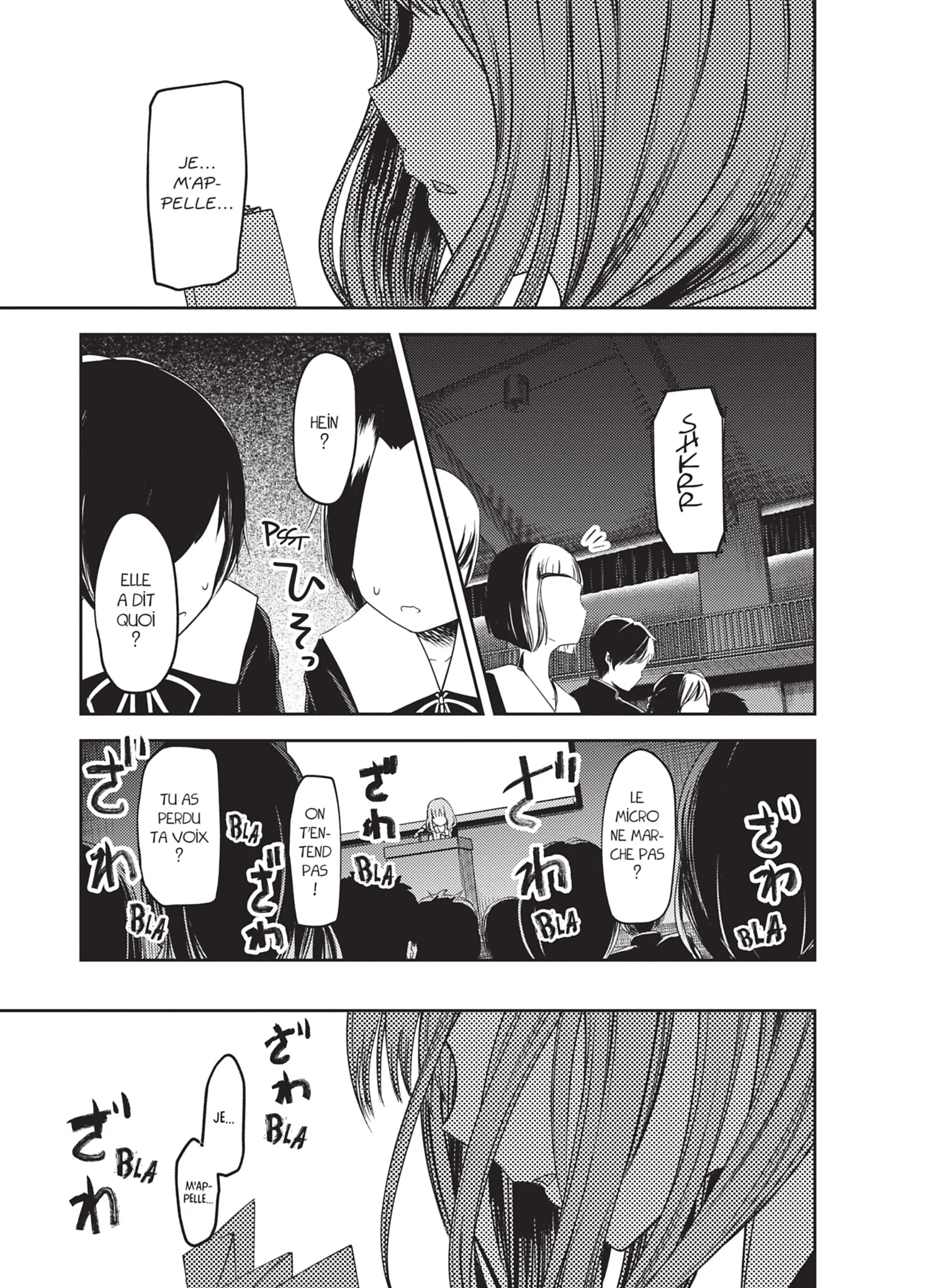 Chapter Image 149