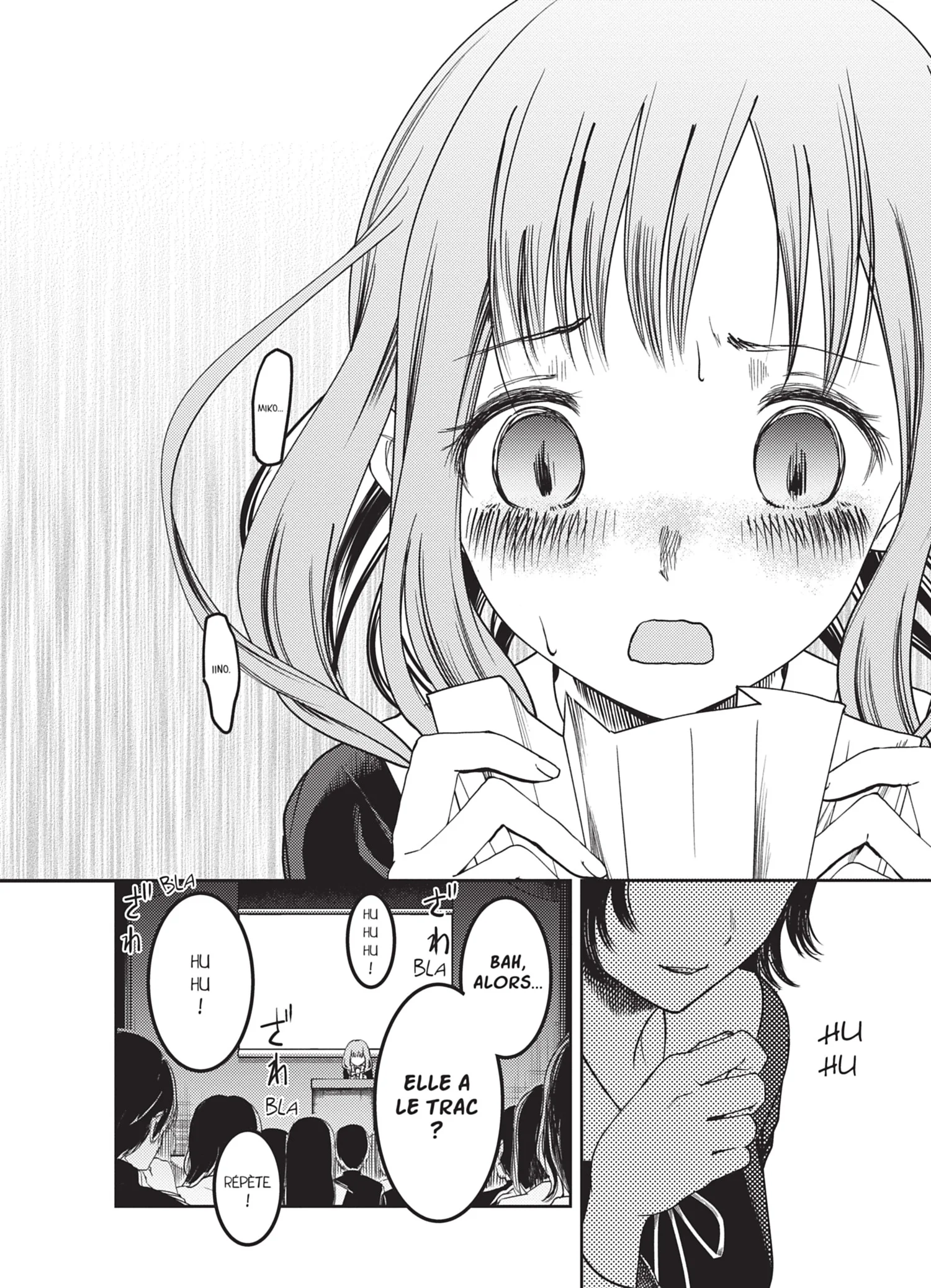 Chapter Image 186