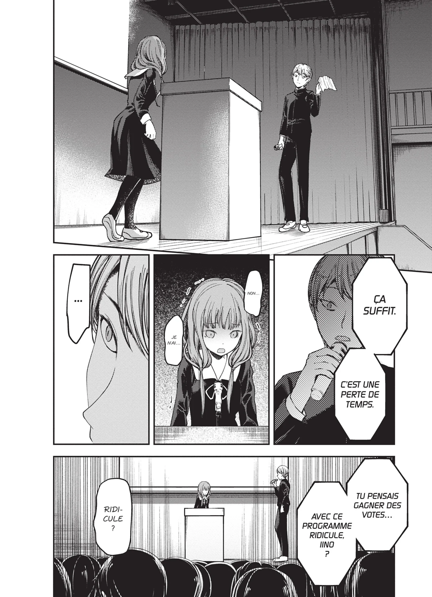 Chapter Image 704