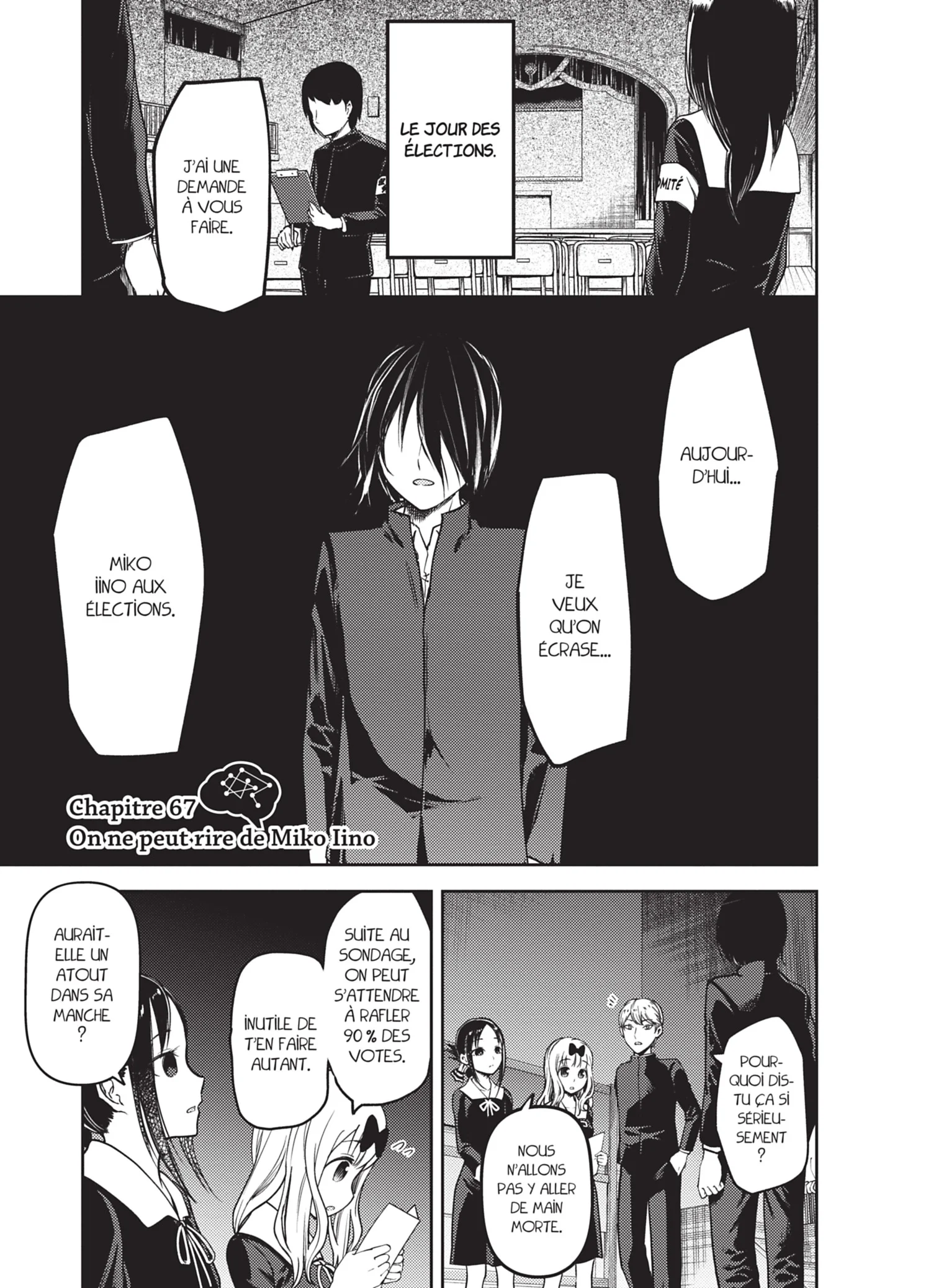 Chapter Image 704