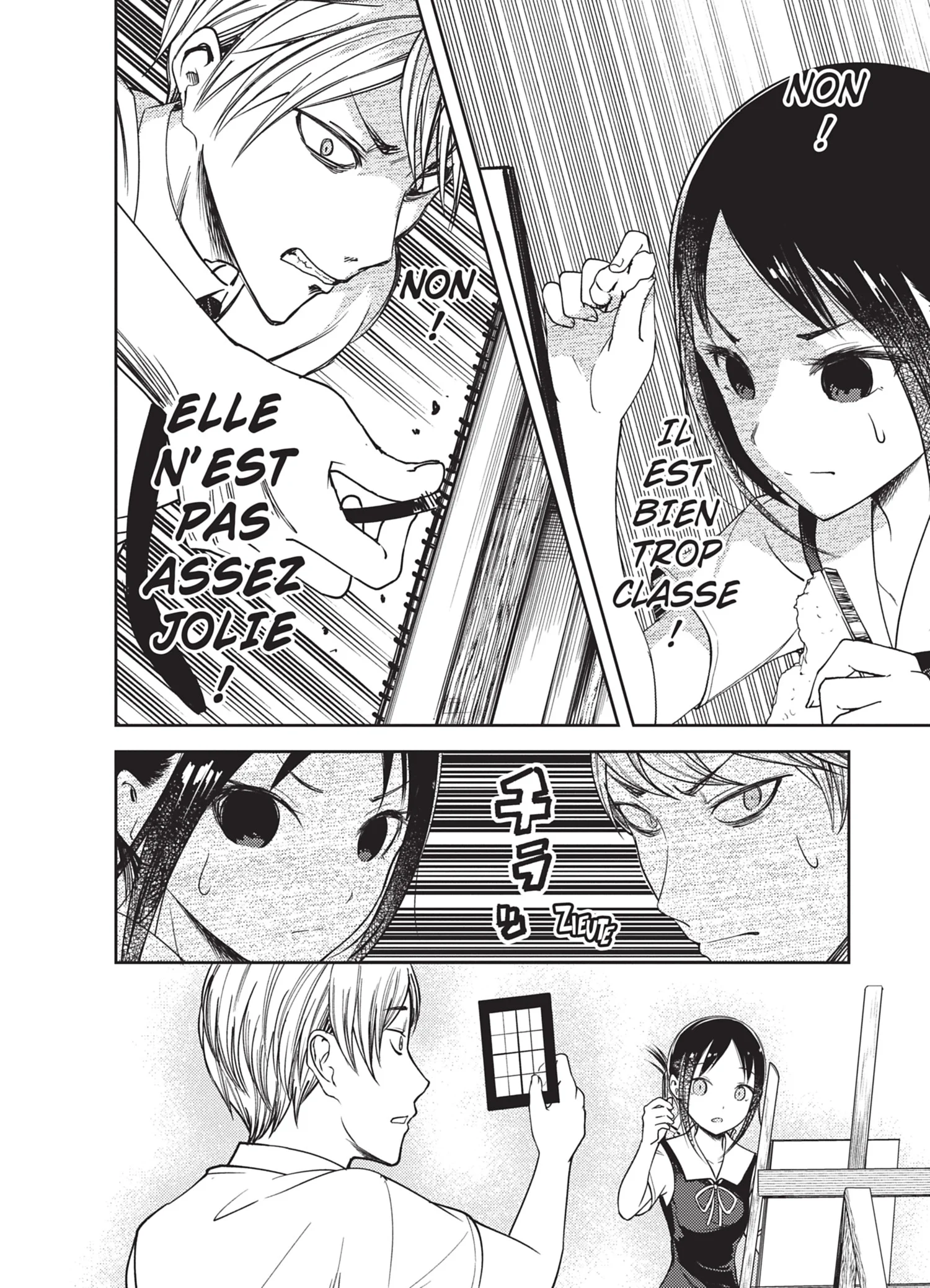 Chapter Image 482