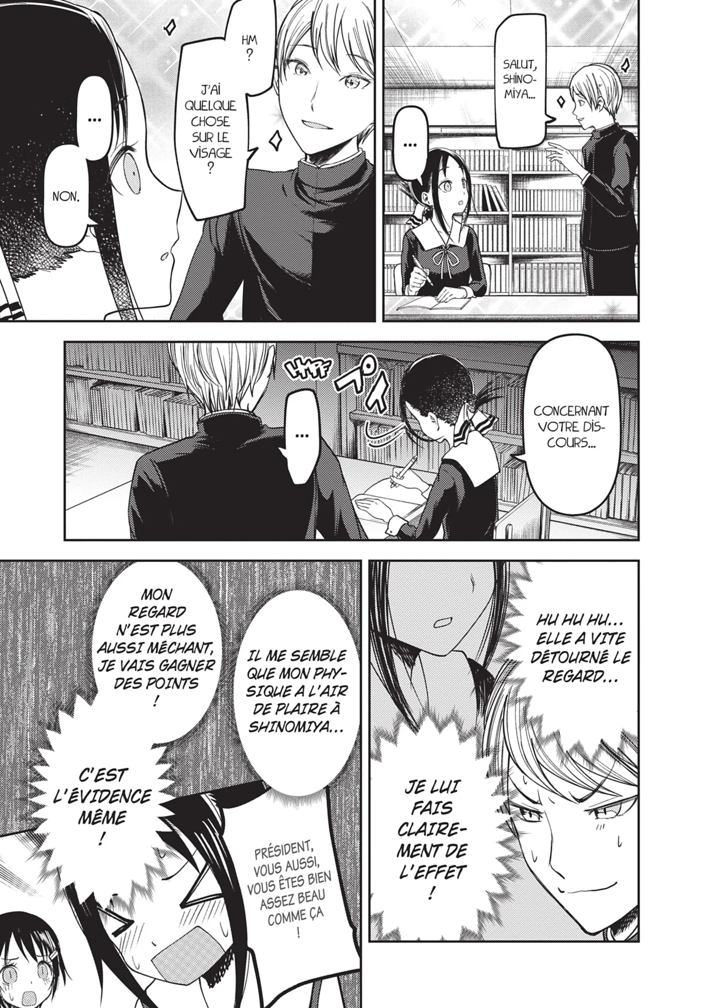 Chapter Image 38