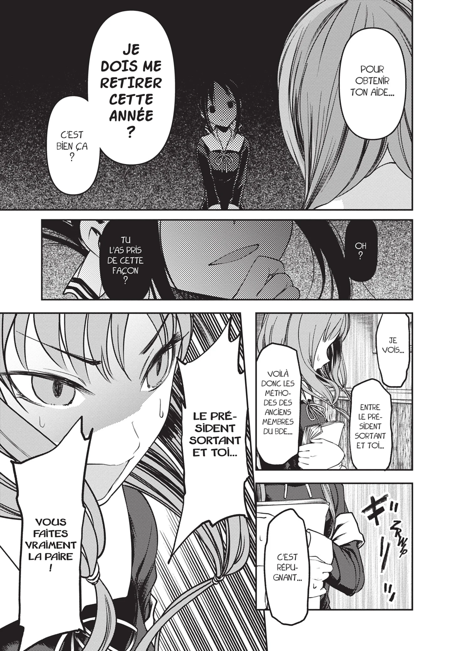 Chapter Image 408