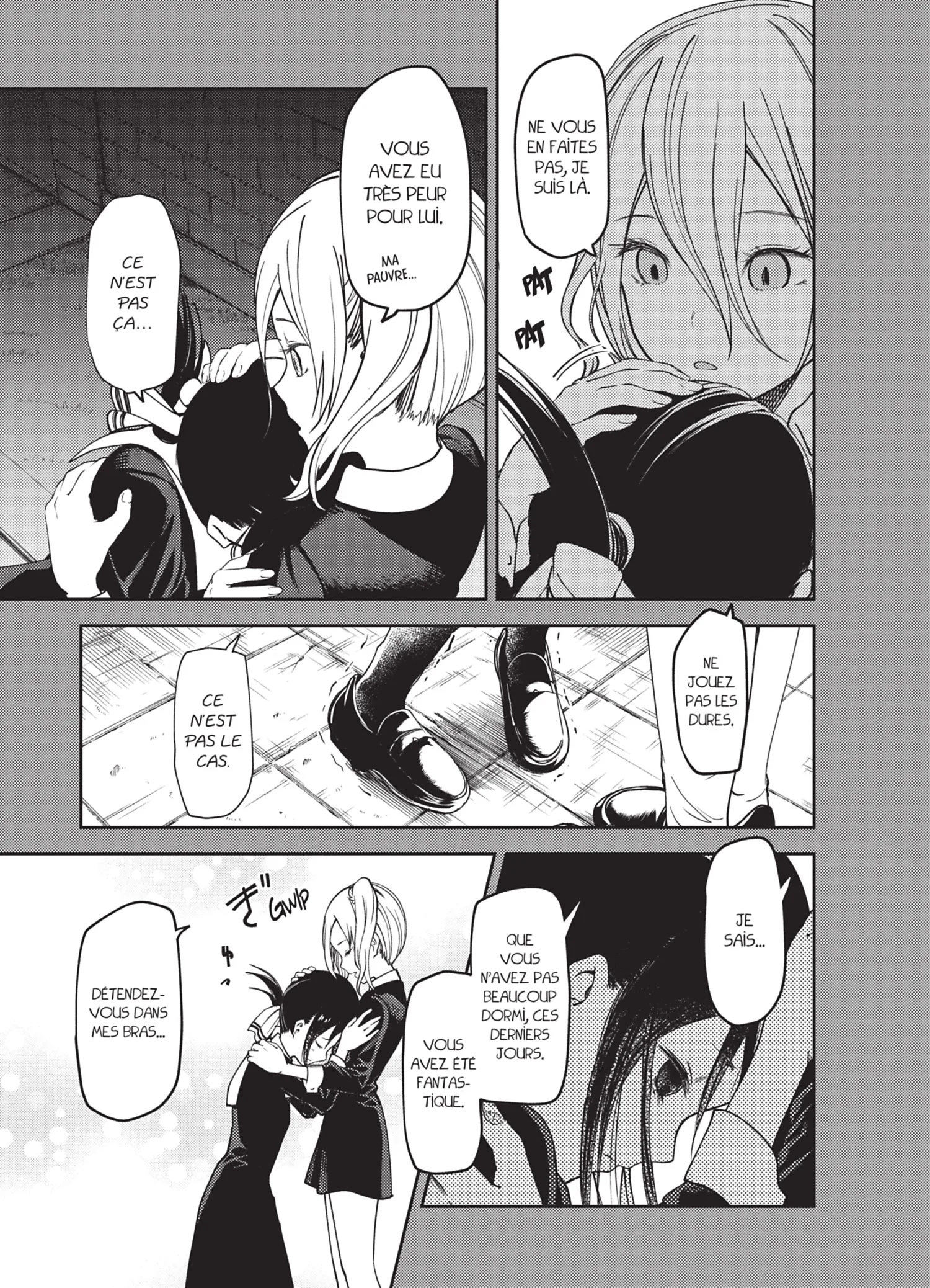 Chapter Image 260