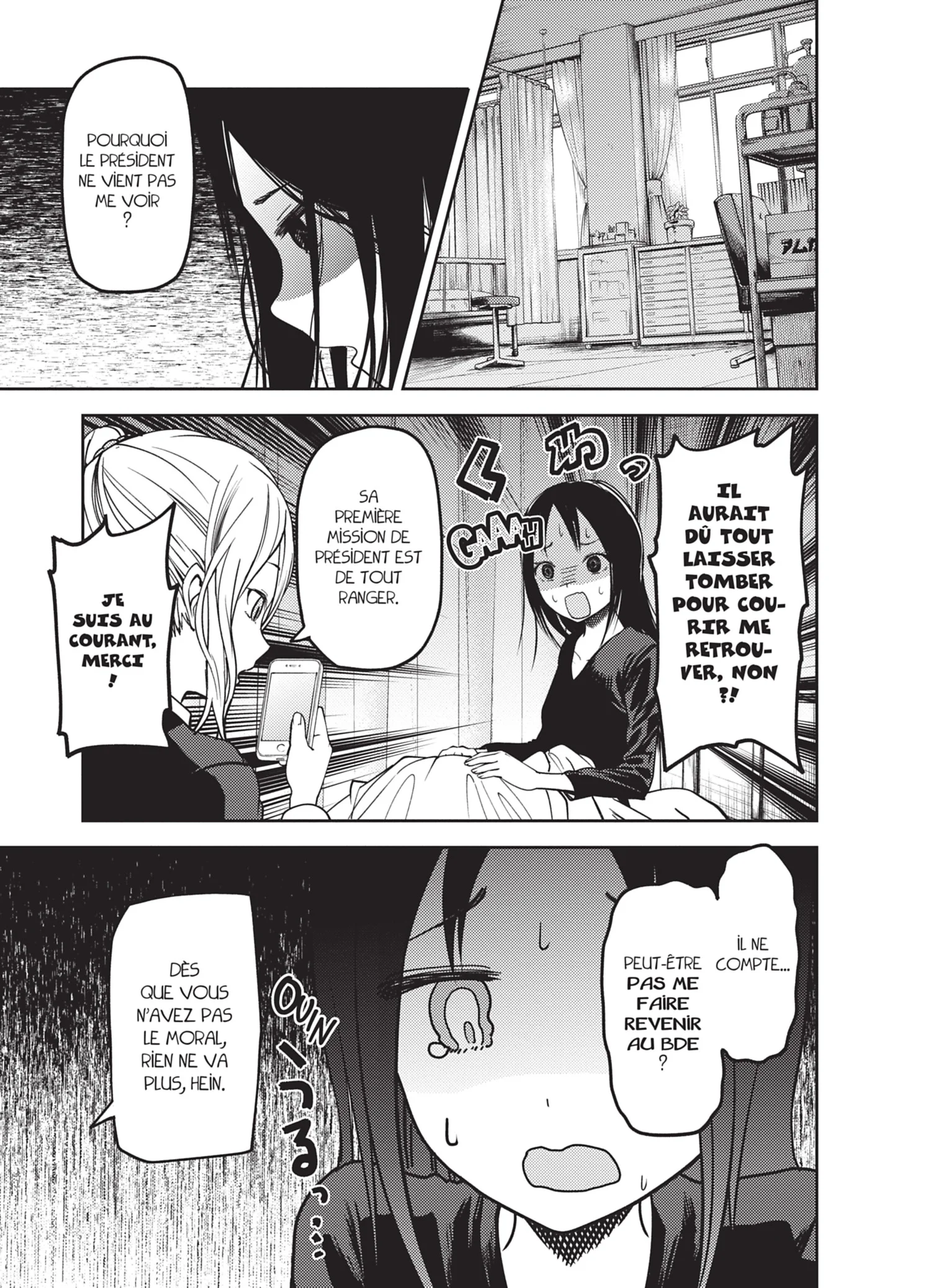 Chapter Image 482