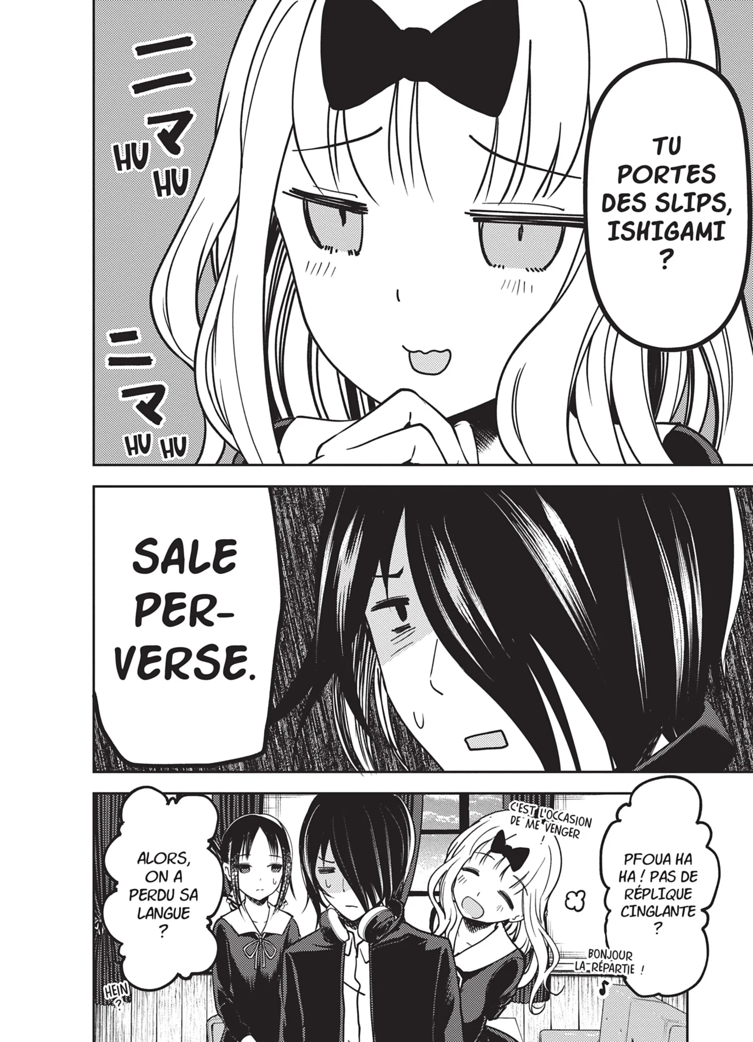 Chapter Image 38