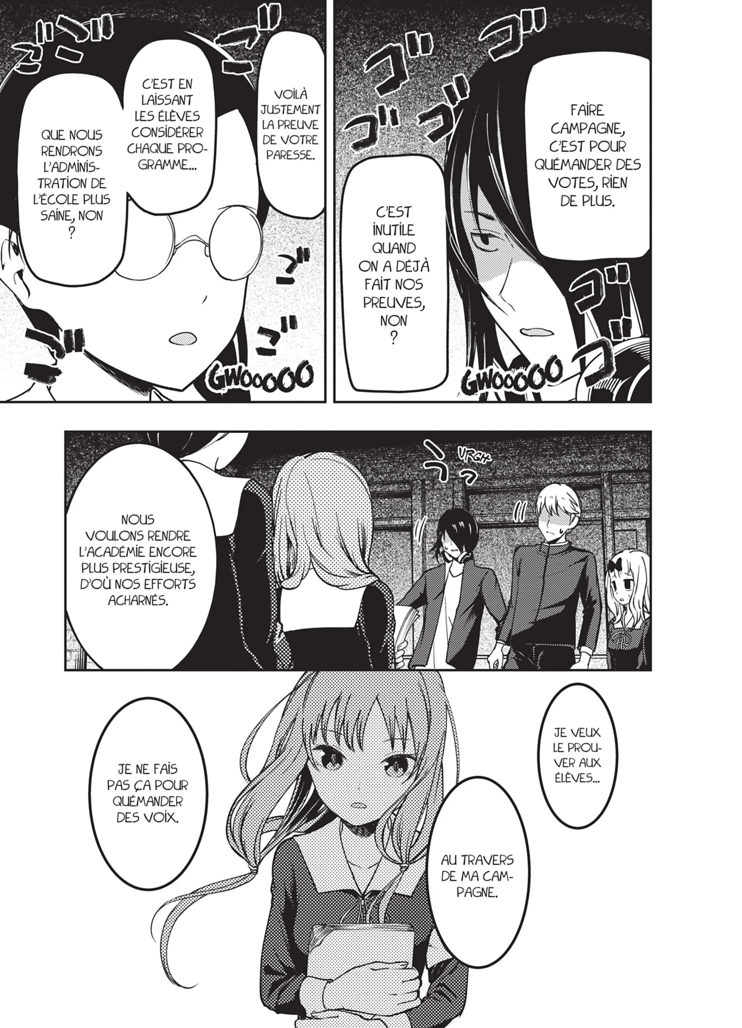 Chapter Image 519