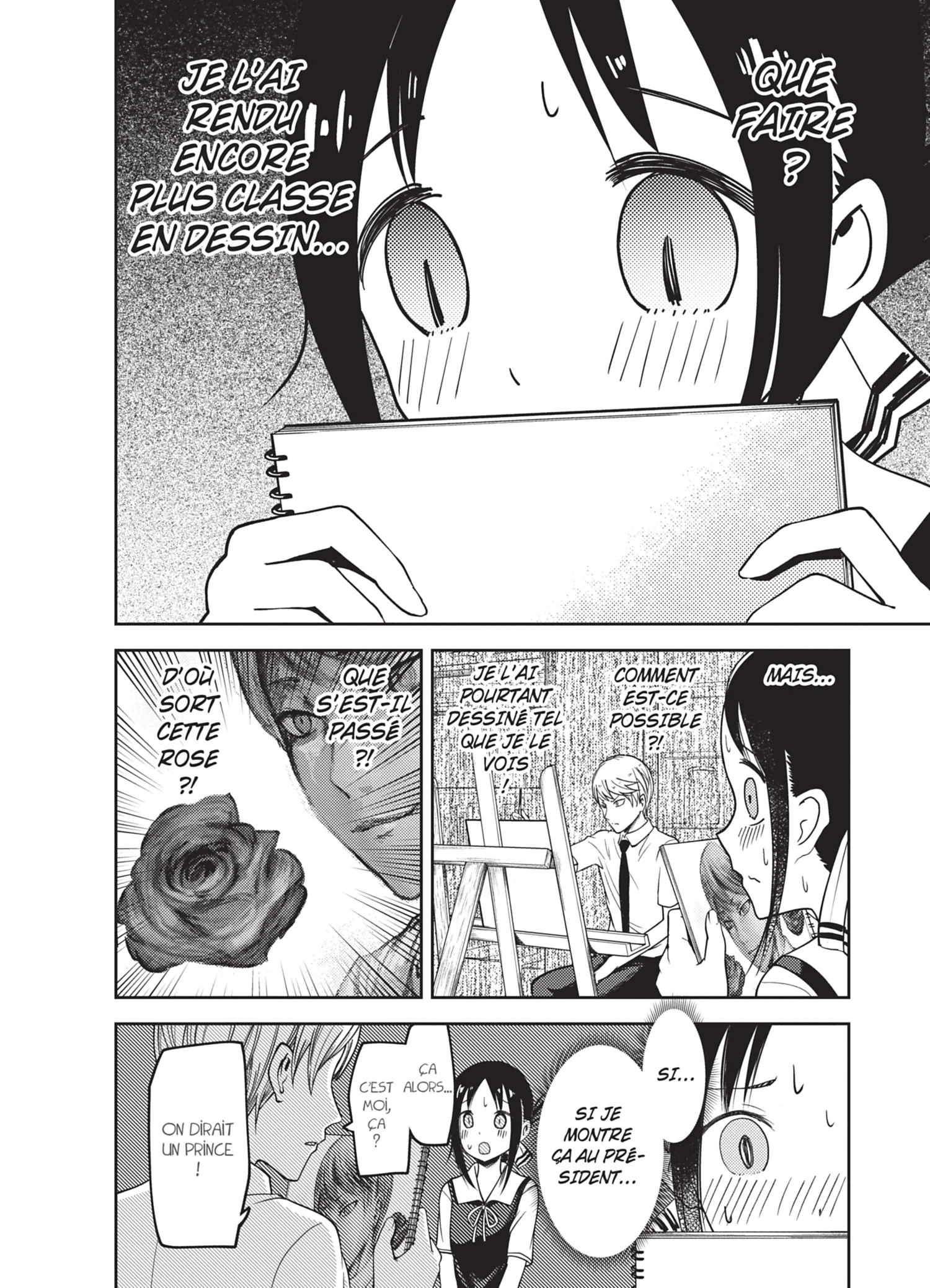 Chapter Image 186
