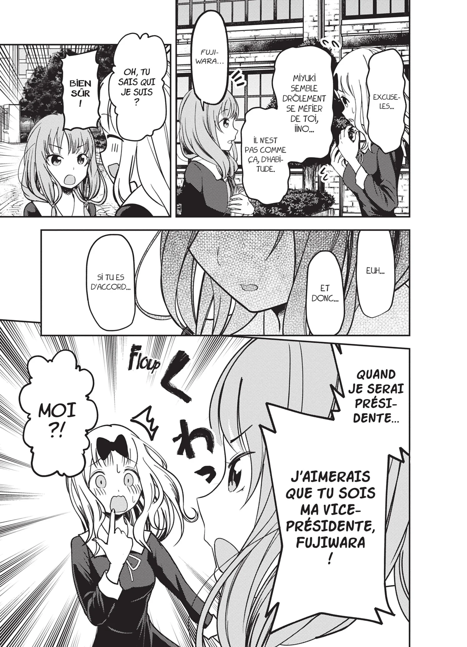Chapter Image 593