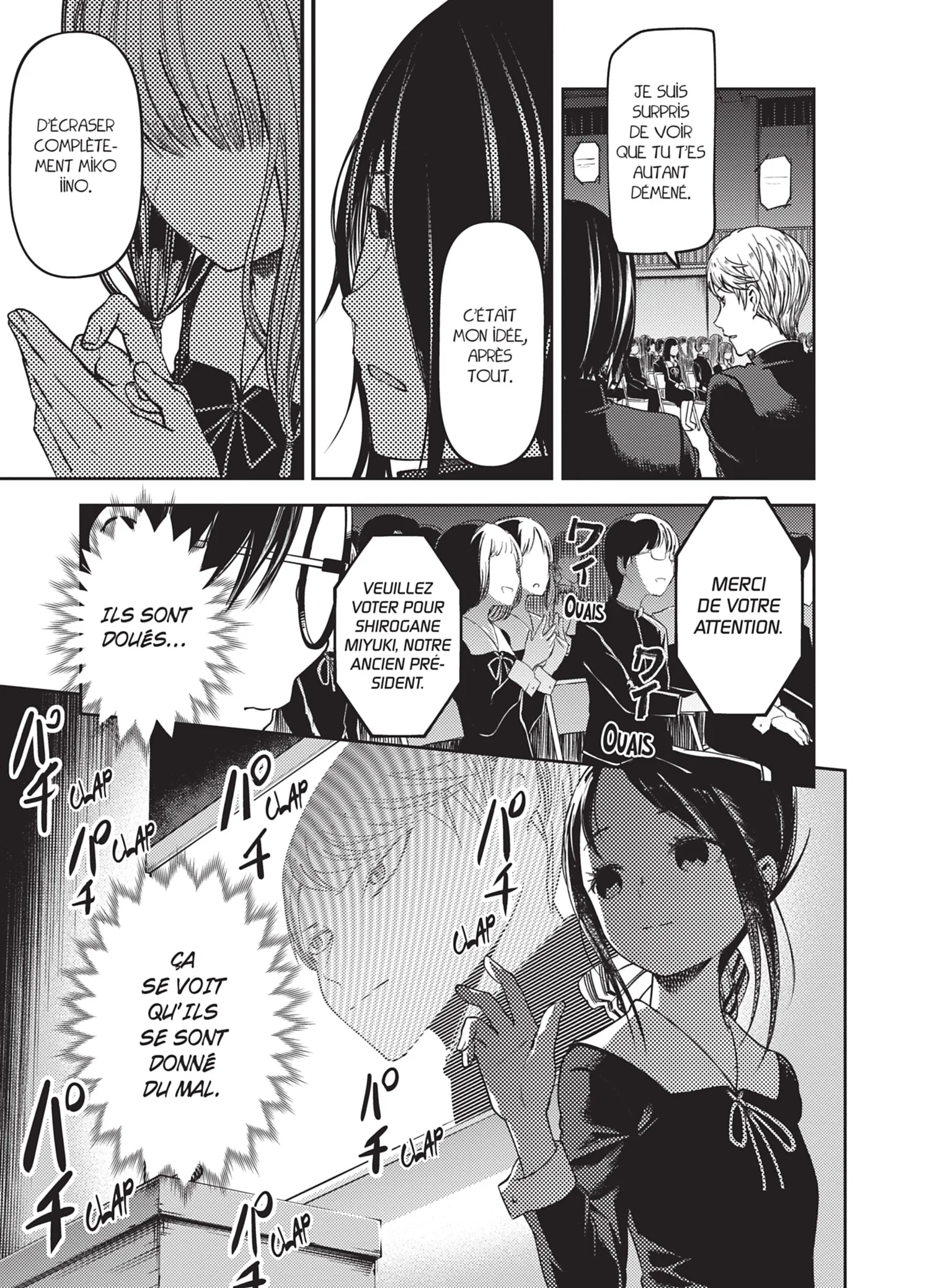Chapter Image 75