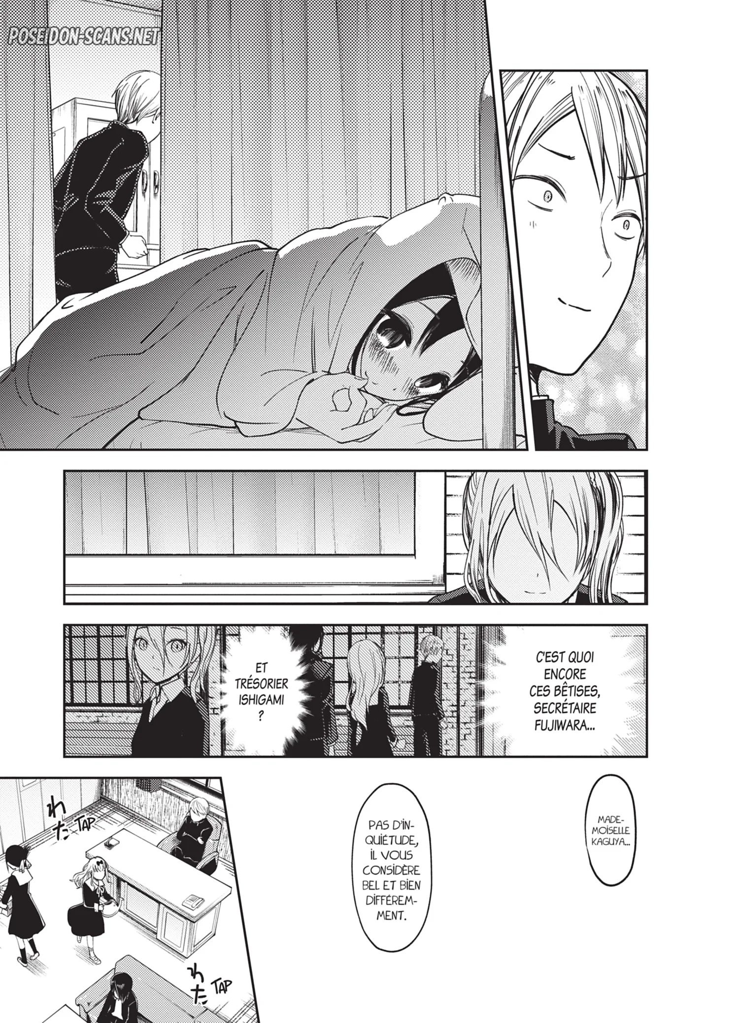 Chapter Image 778