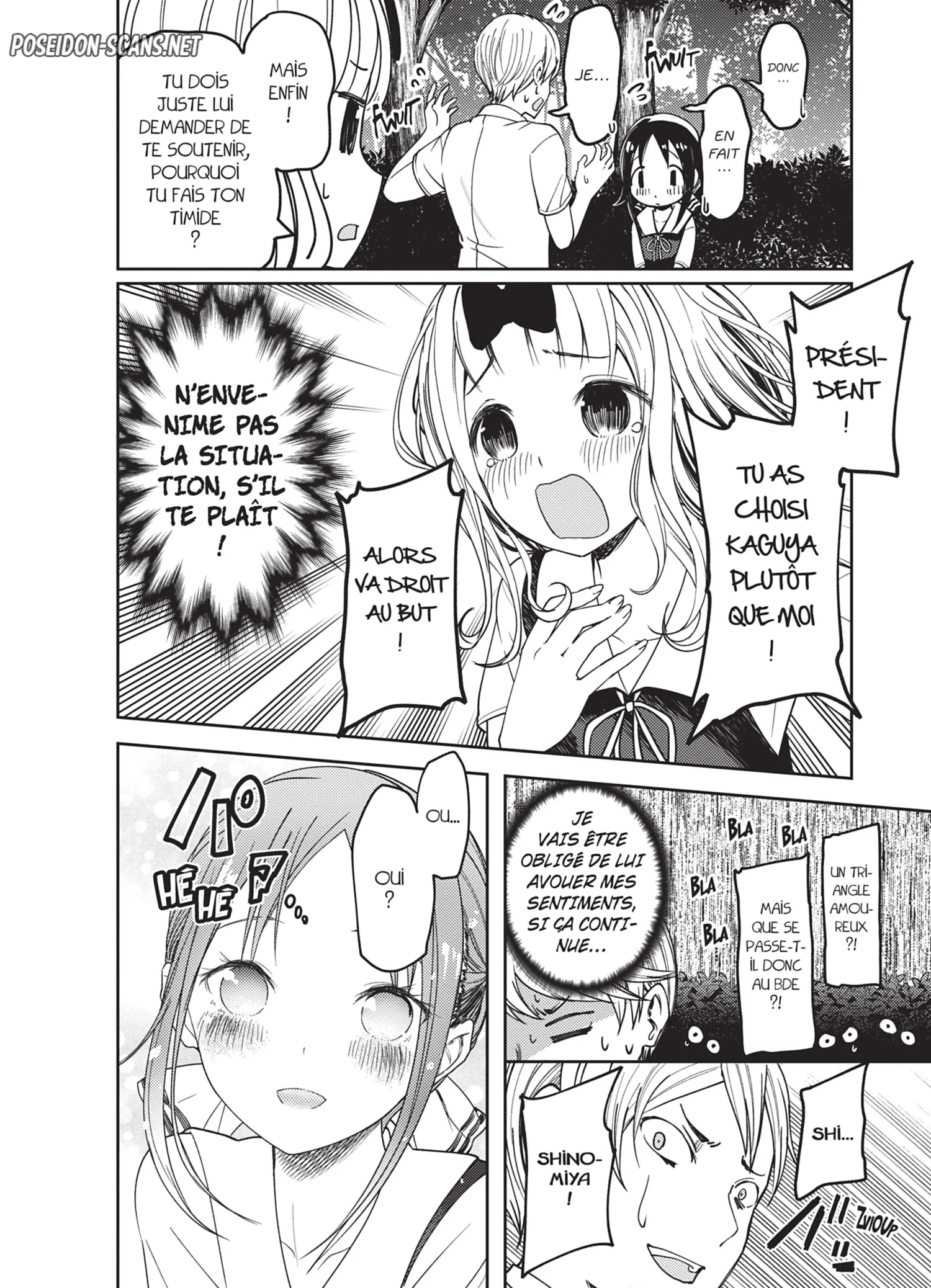 Chapter Image 667