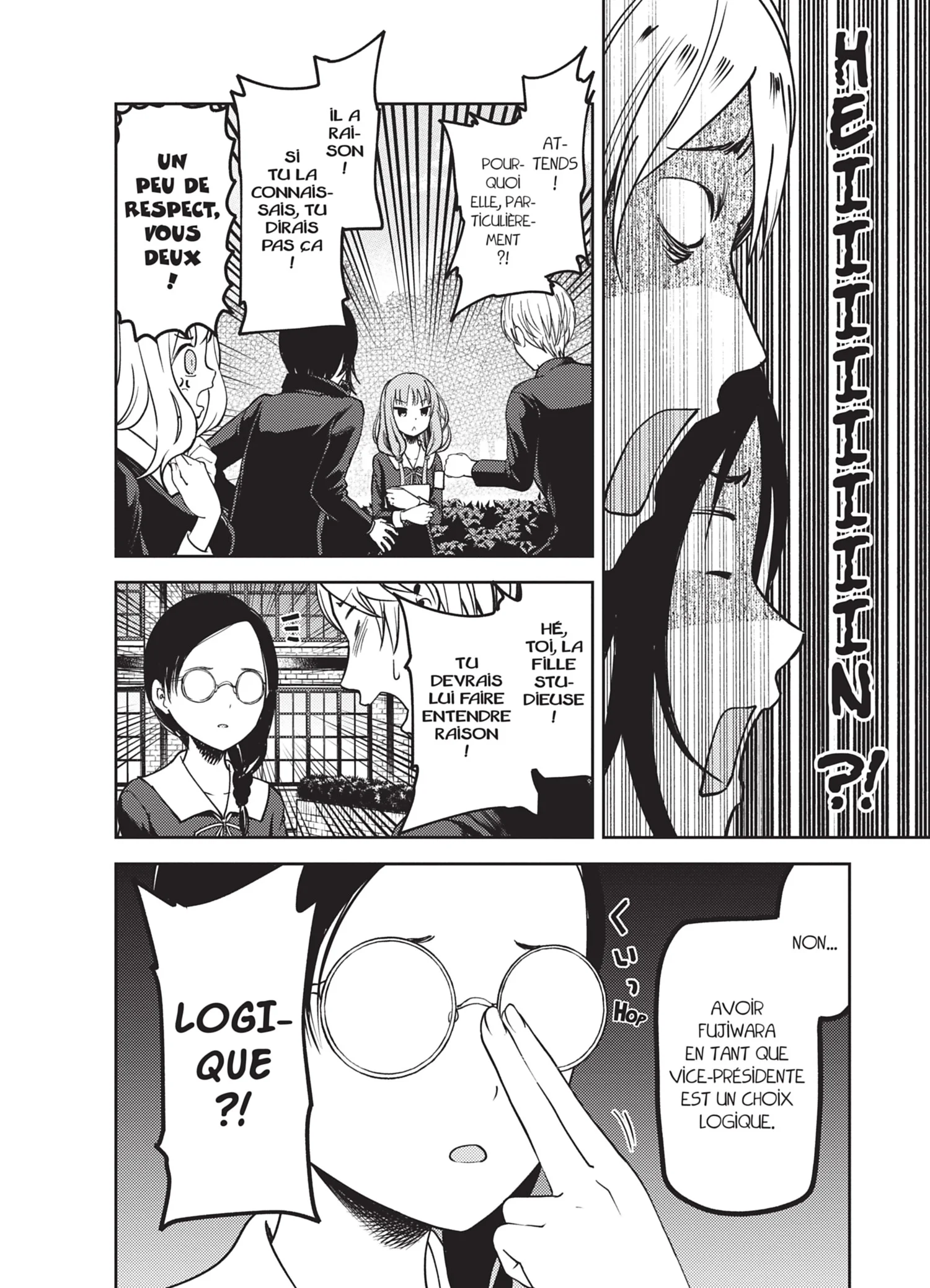 Chapter Image 630
