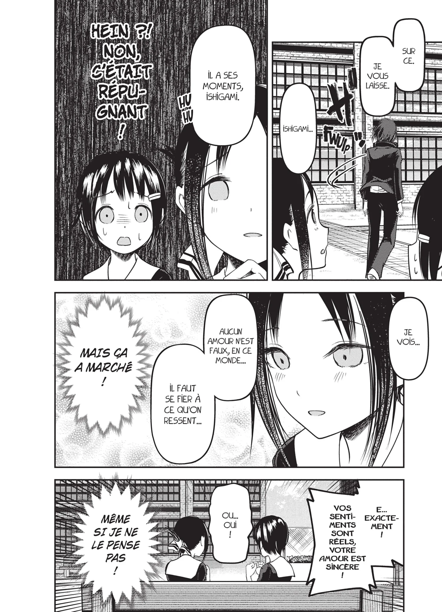 Chapter Image 963