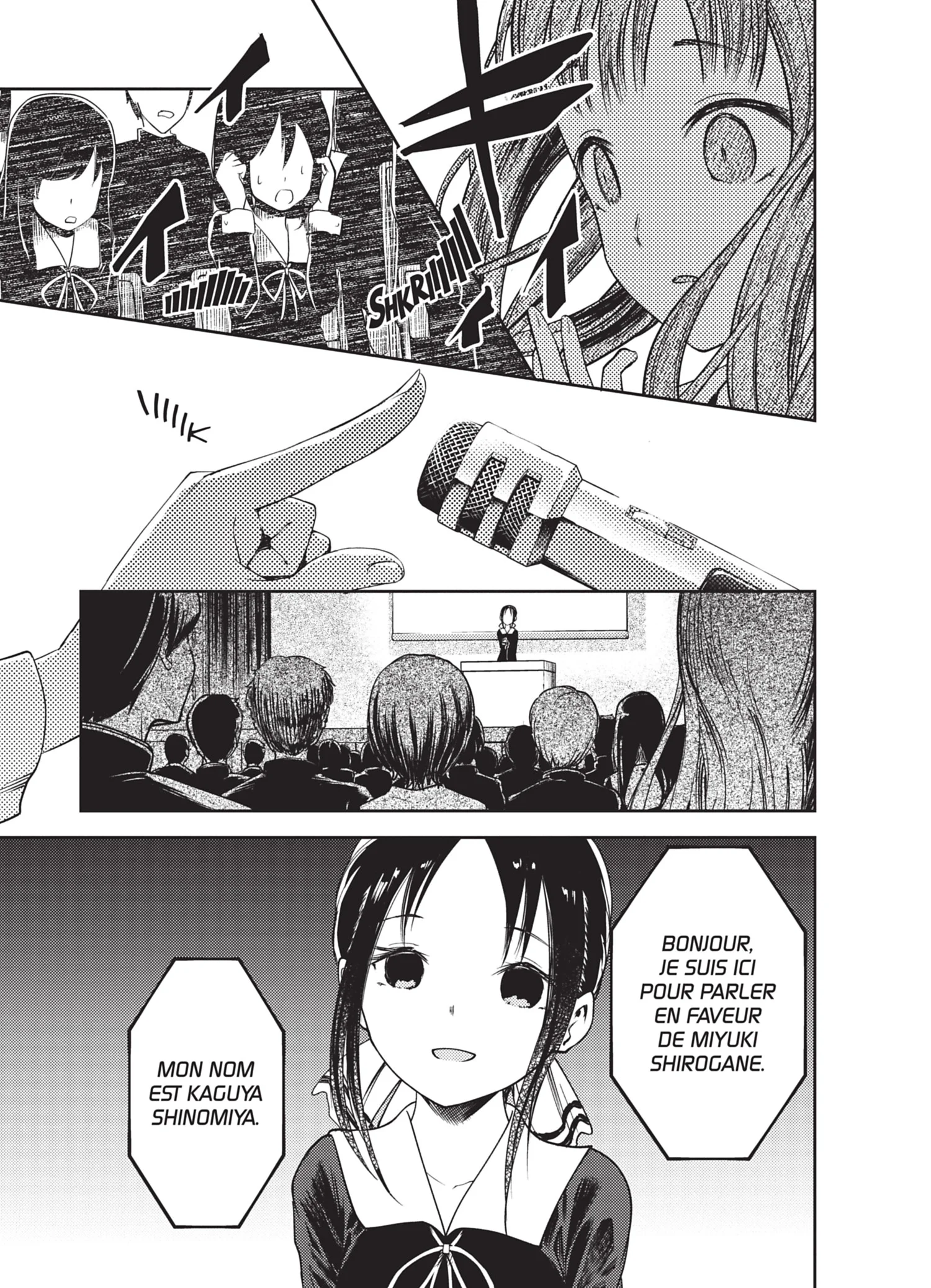 Chapter Image 926