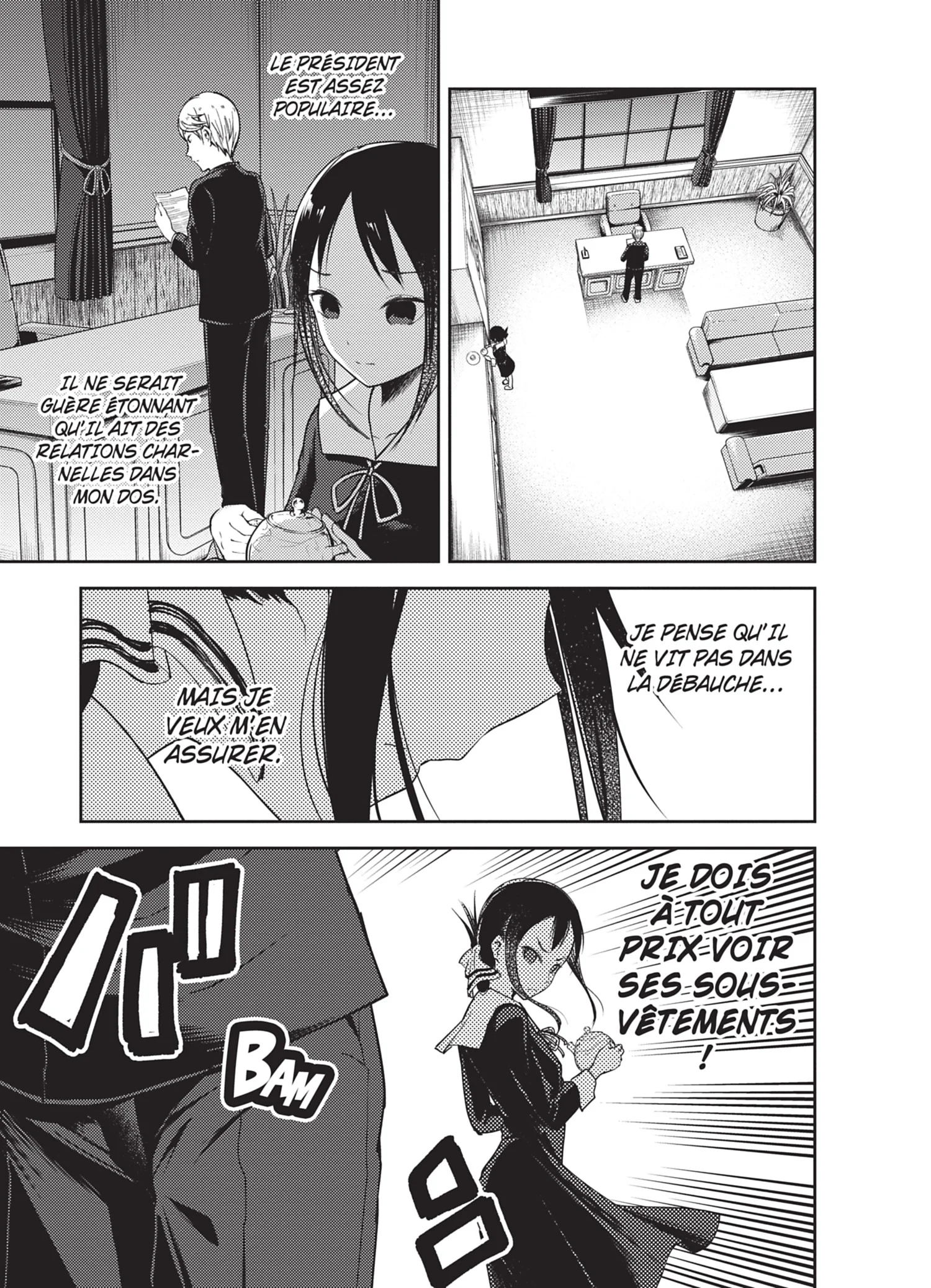Chapter Image 149