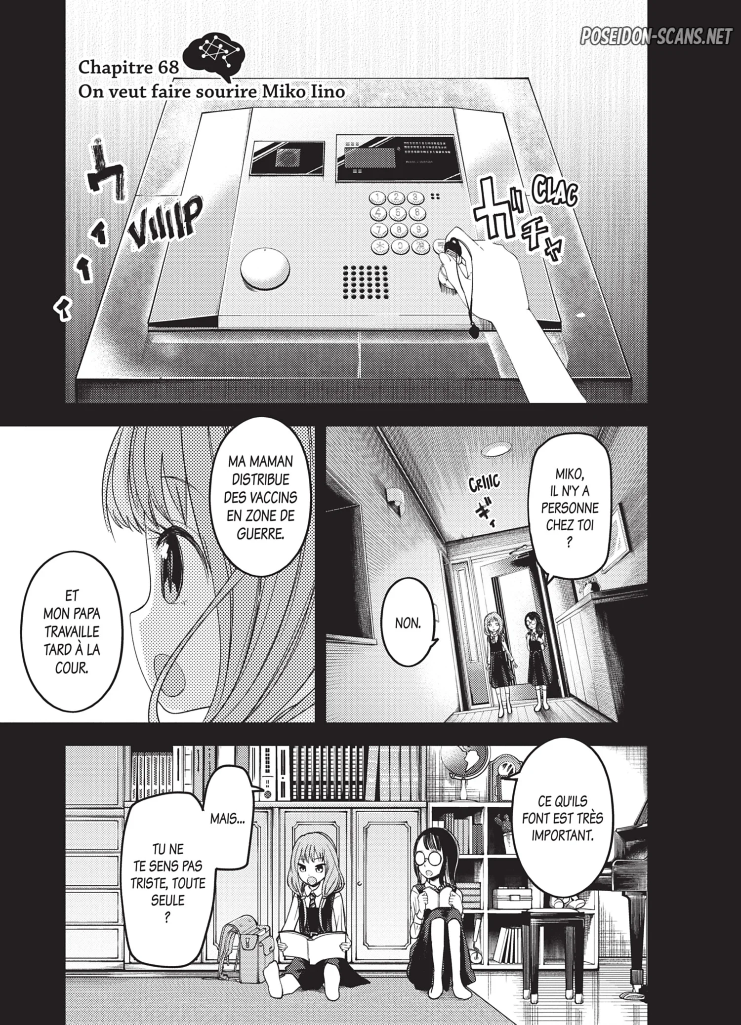 Chapter Image 445