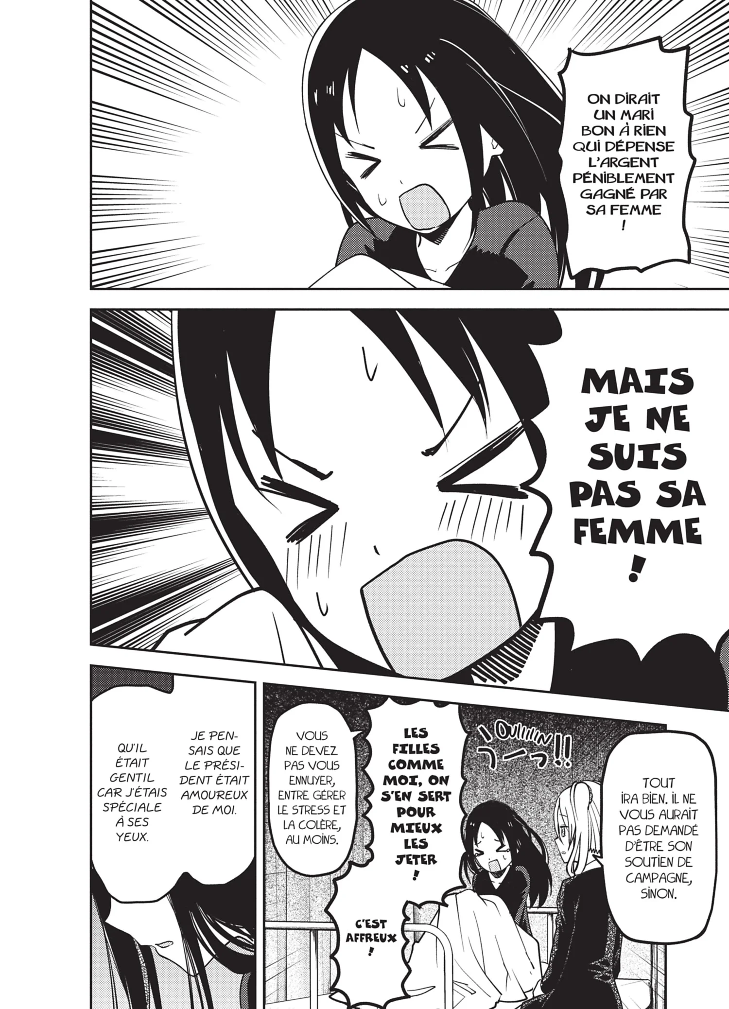 Chapter Image 593