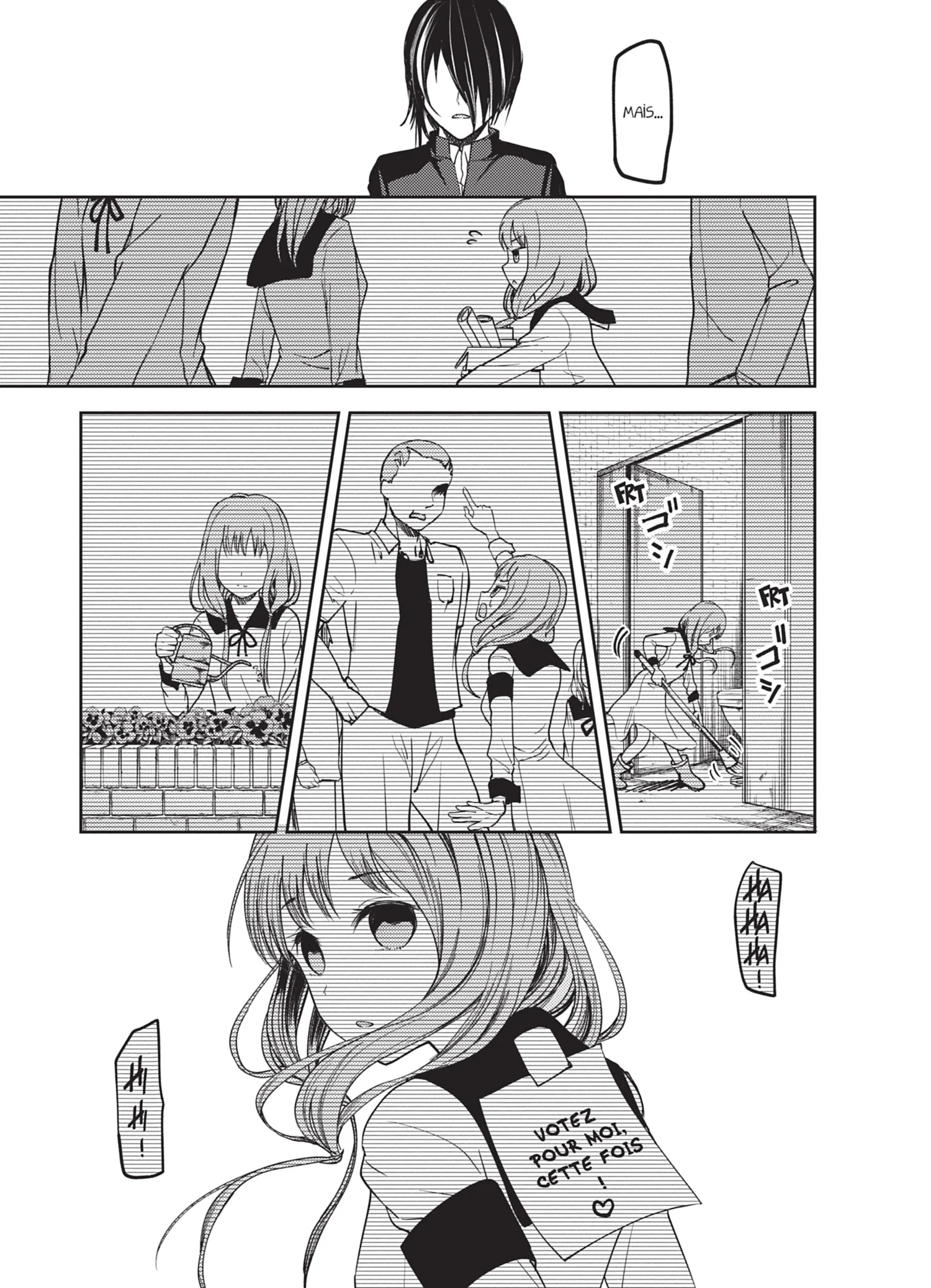 Chapter Image 297