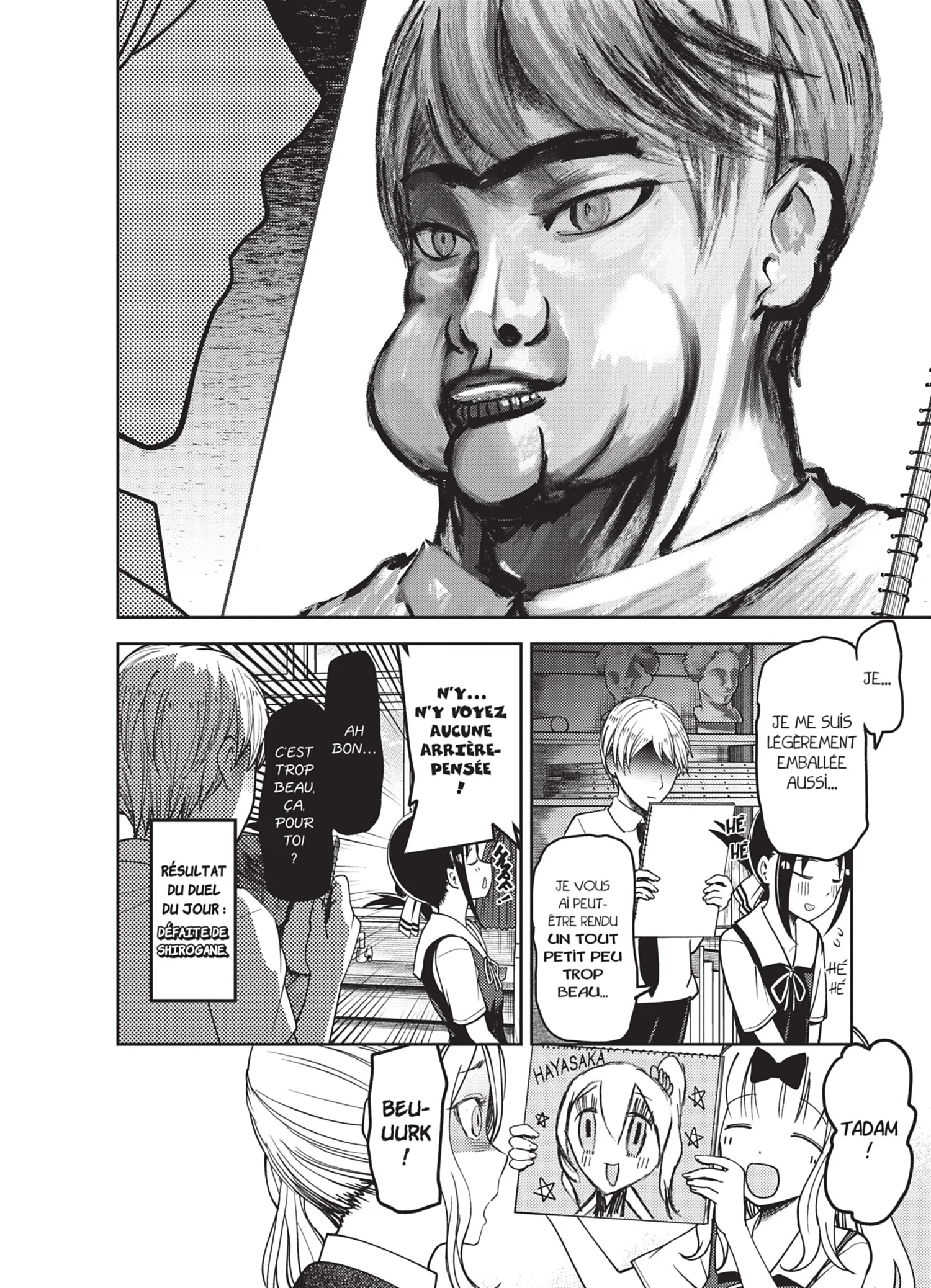 Chapter Image 630