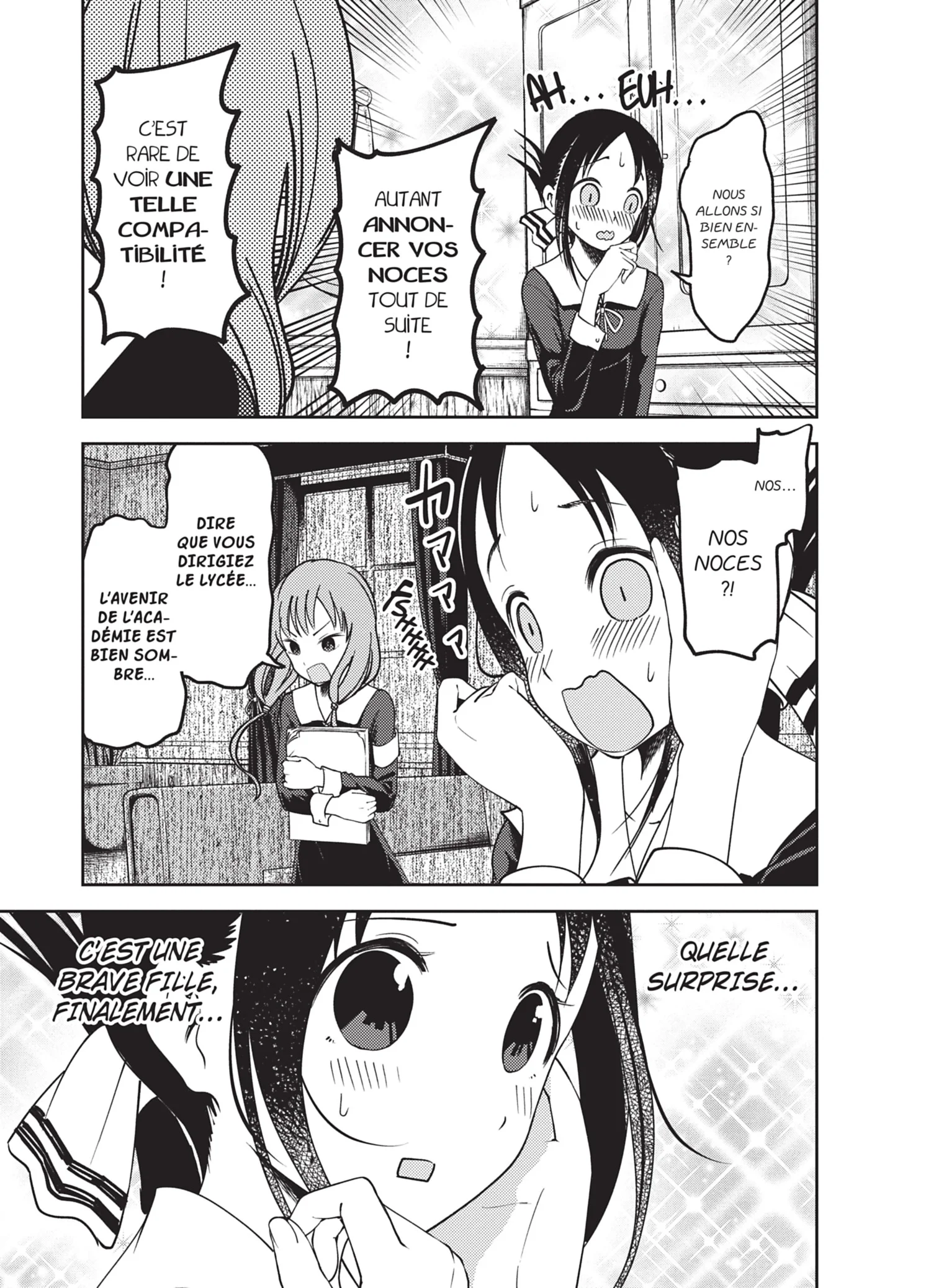 Chapter Image 482