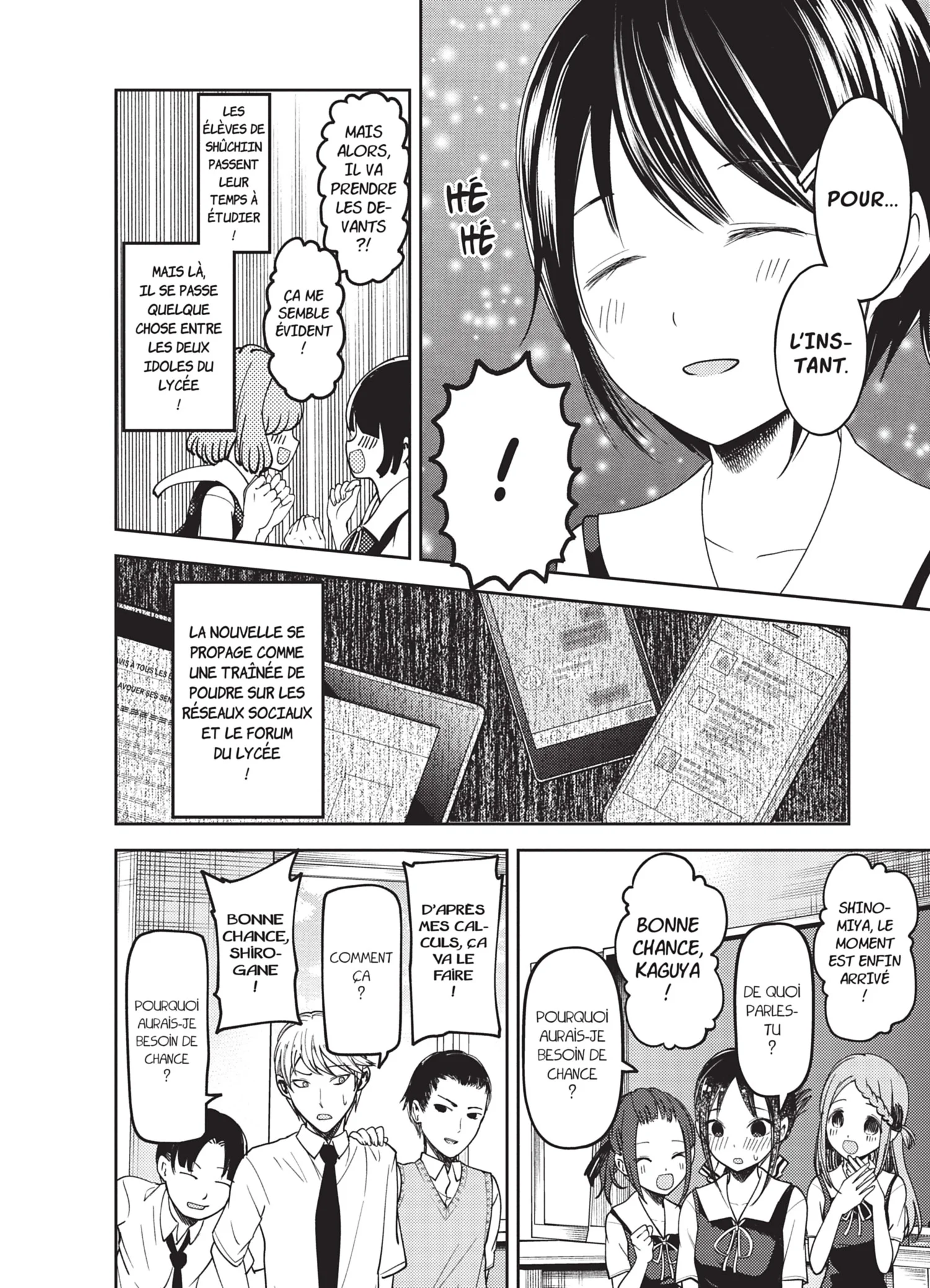 Chapter Image 519
