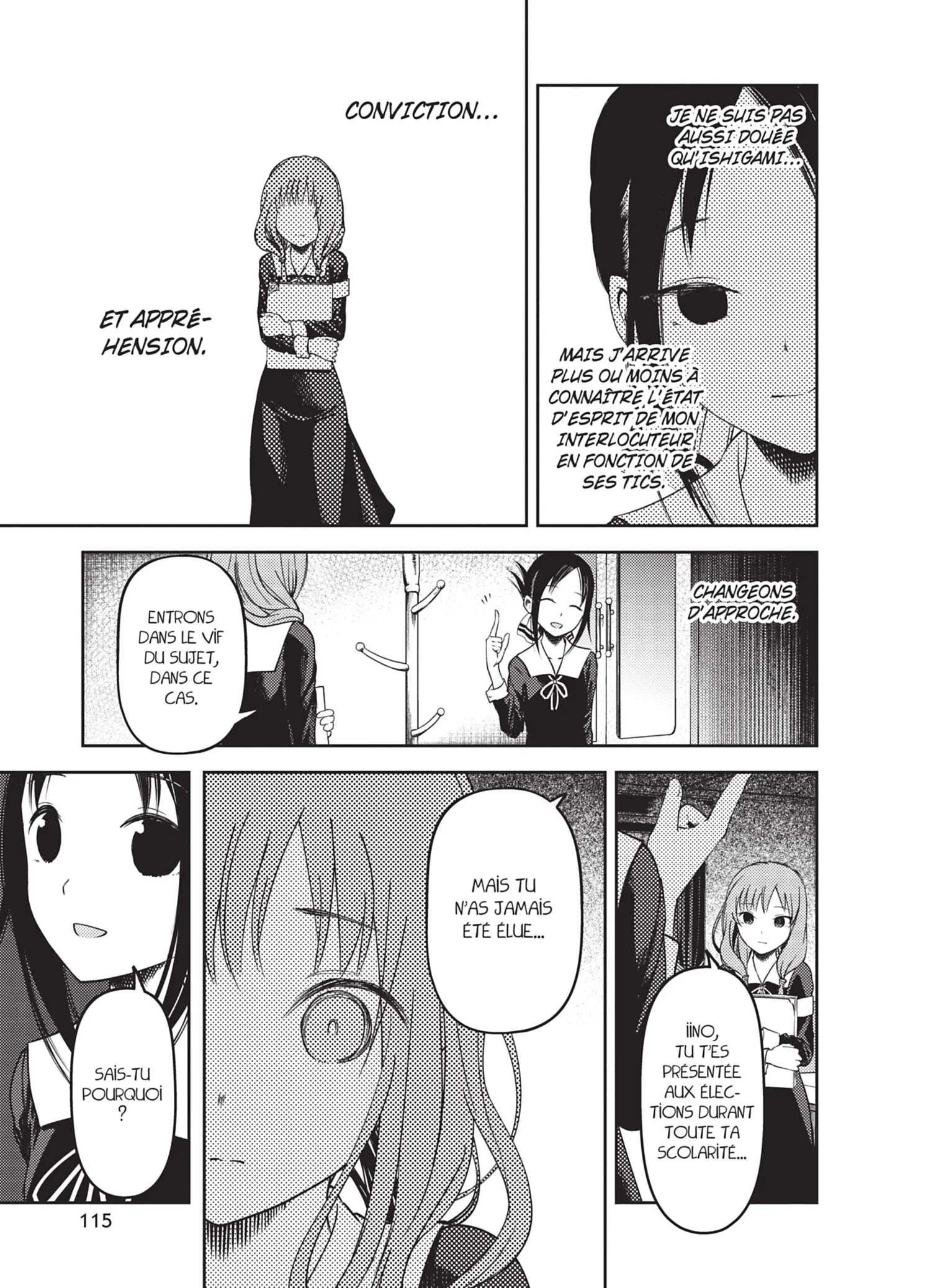Chapter Image 260