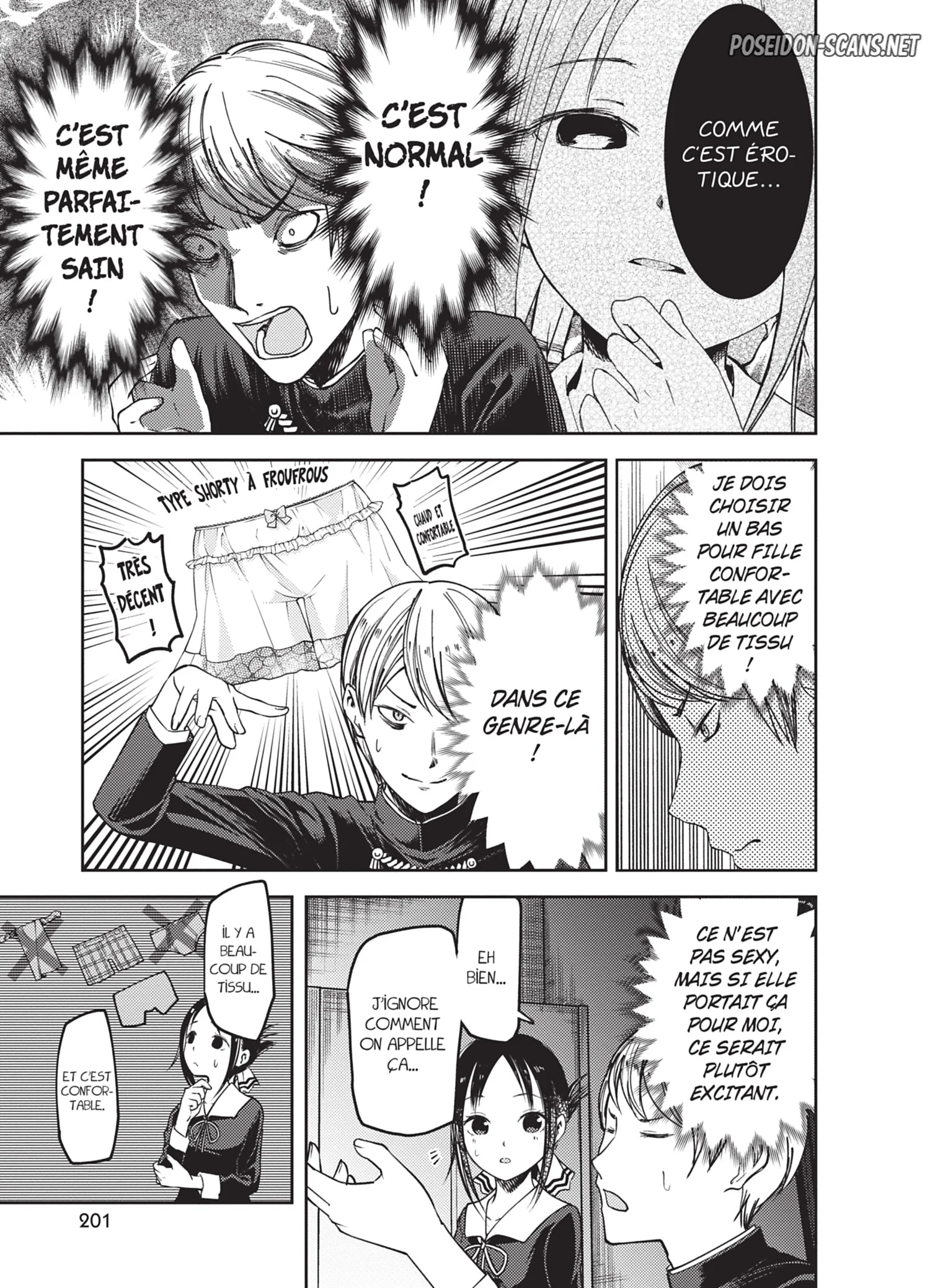 Chapter Image 445