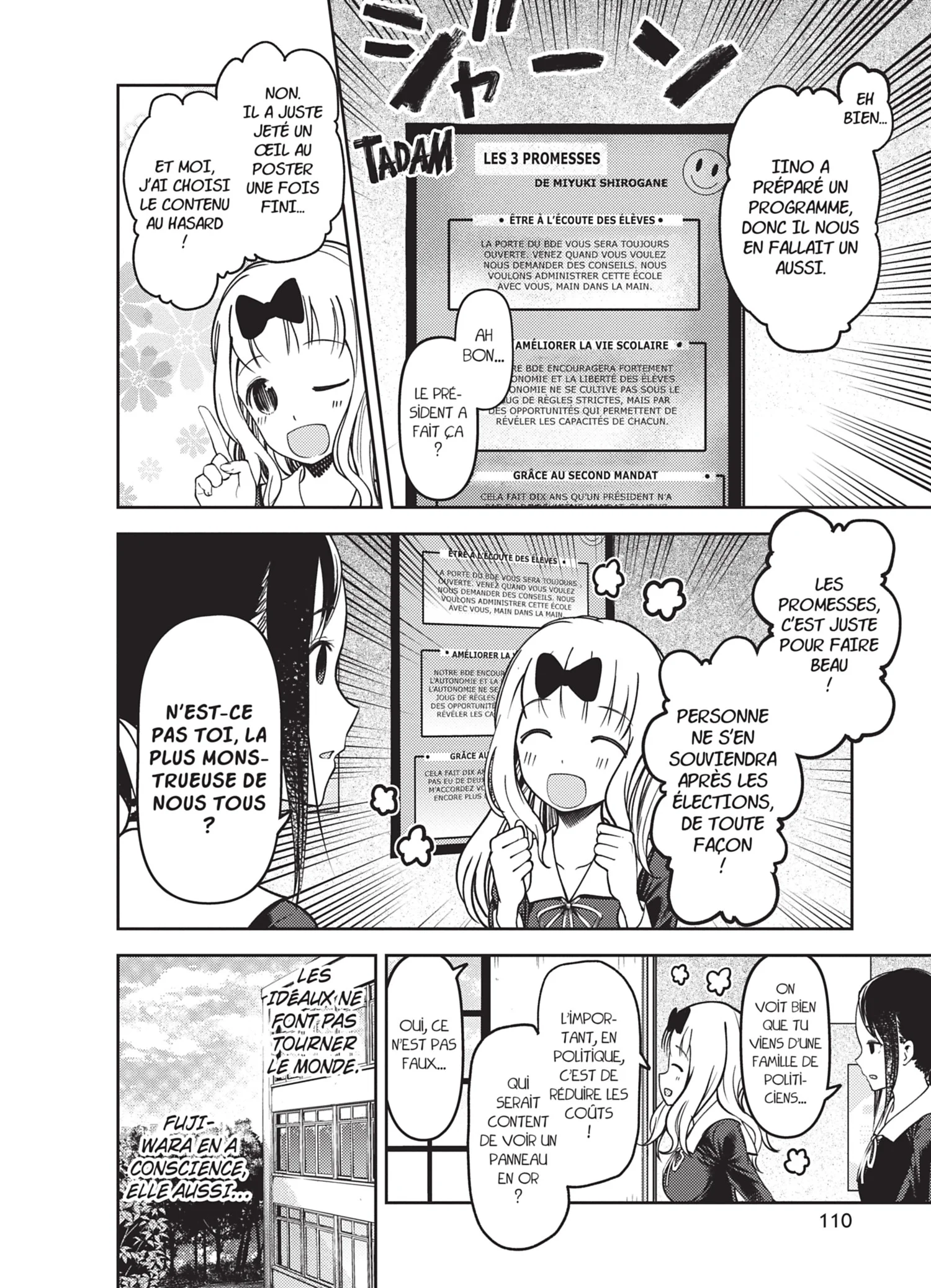 Chapter Image 75