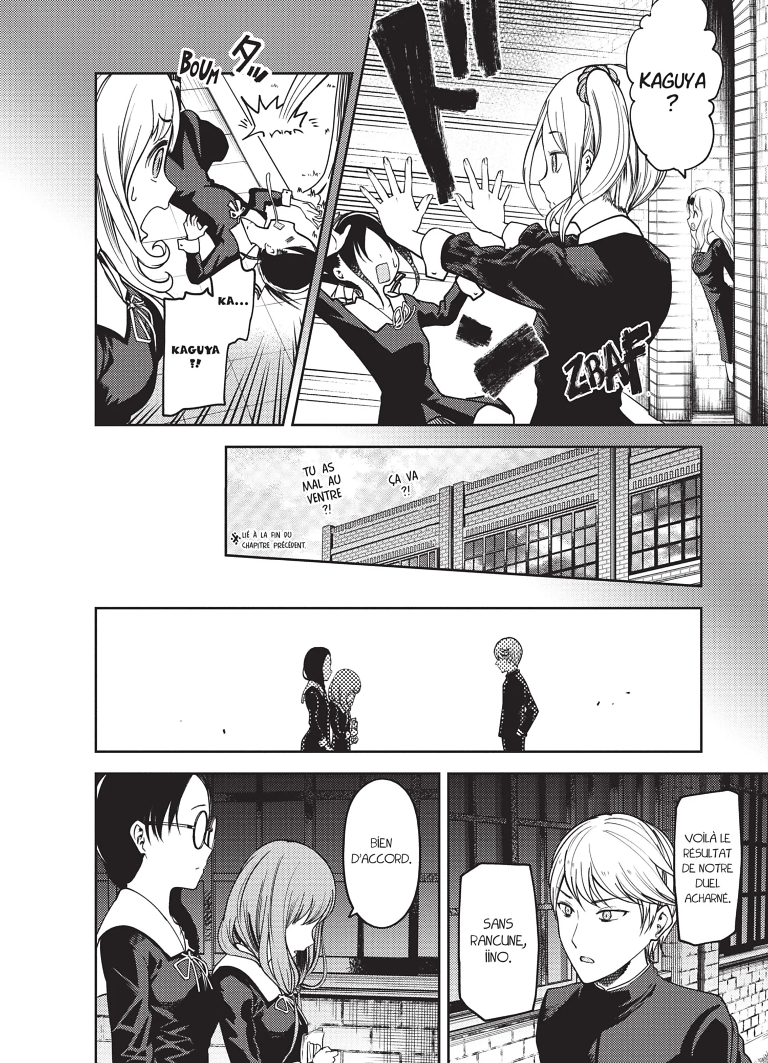 Chapter Image 297
