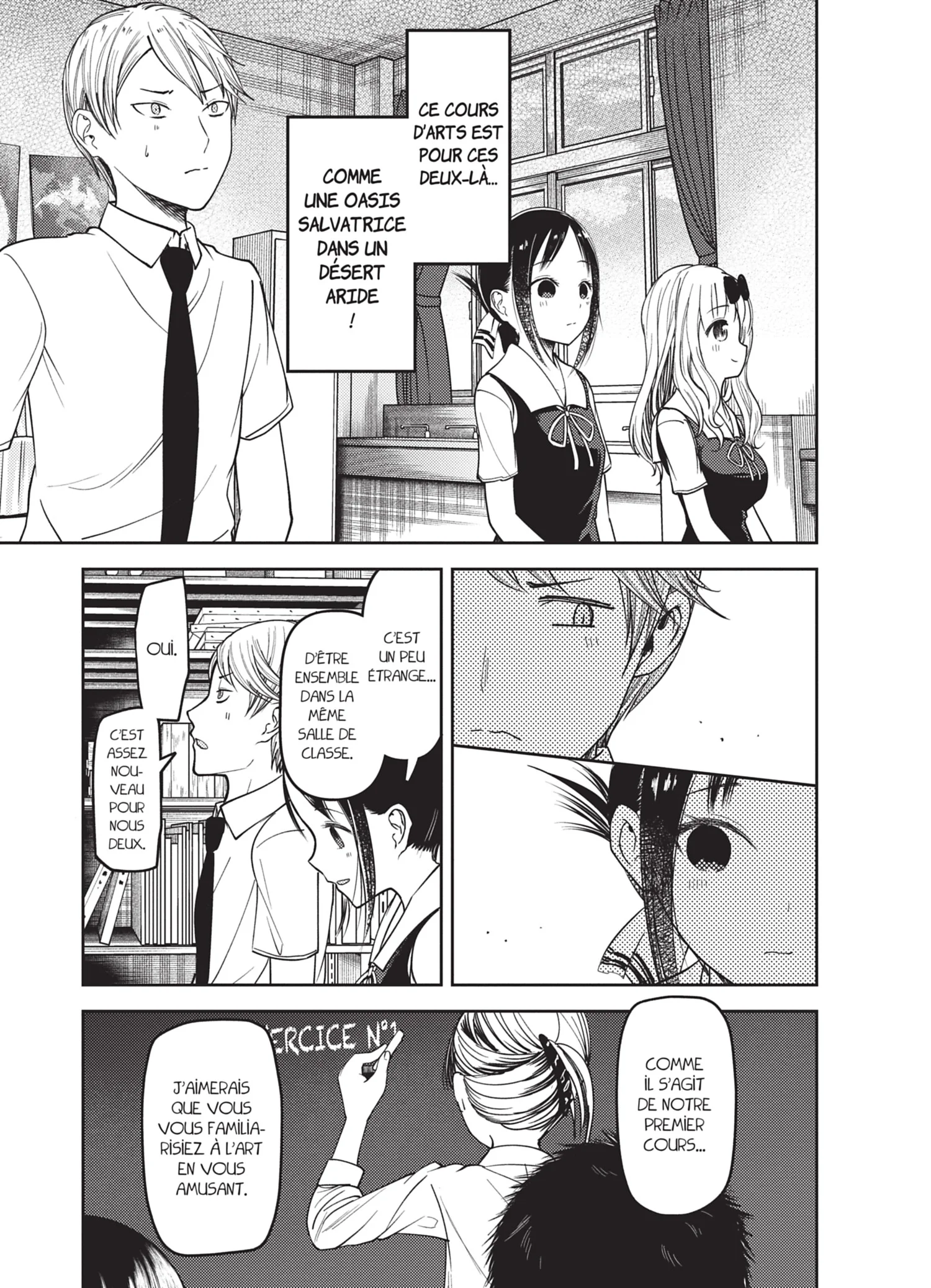 Chapter Image 75