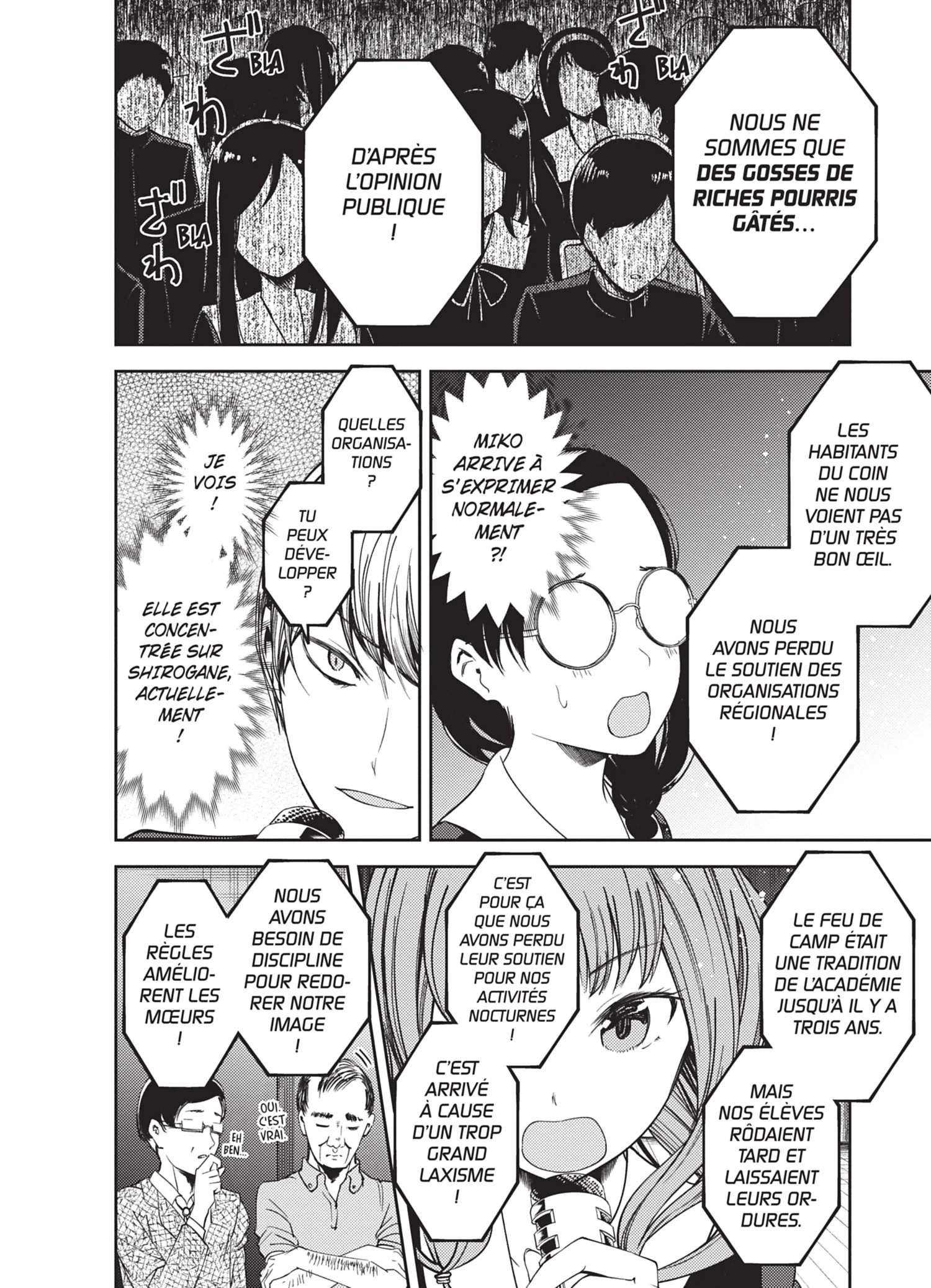 Chapter Image 852