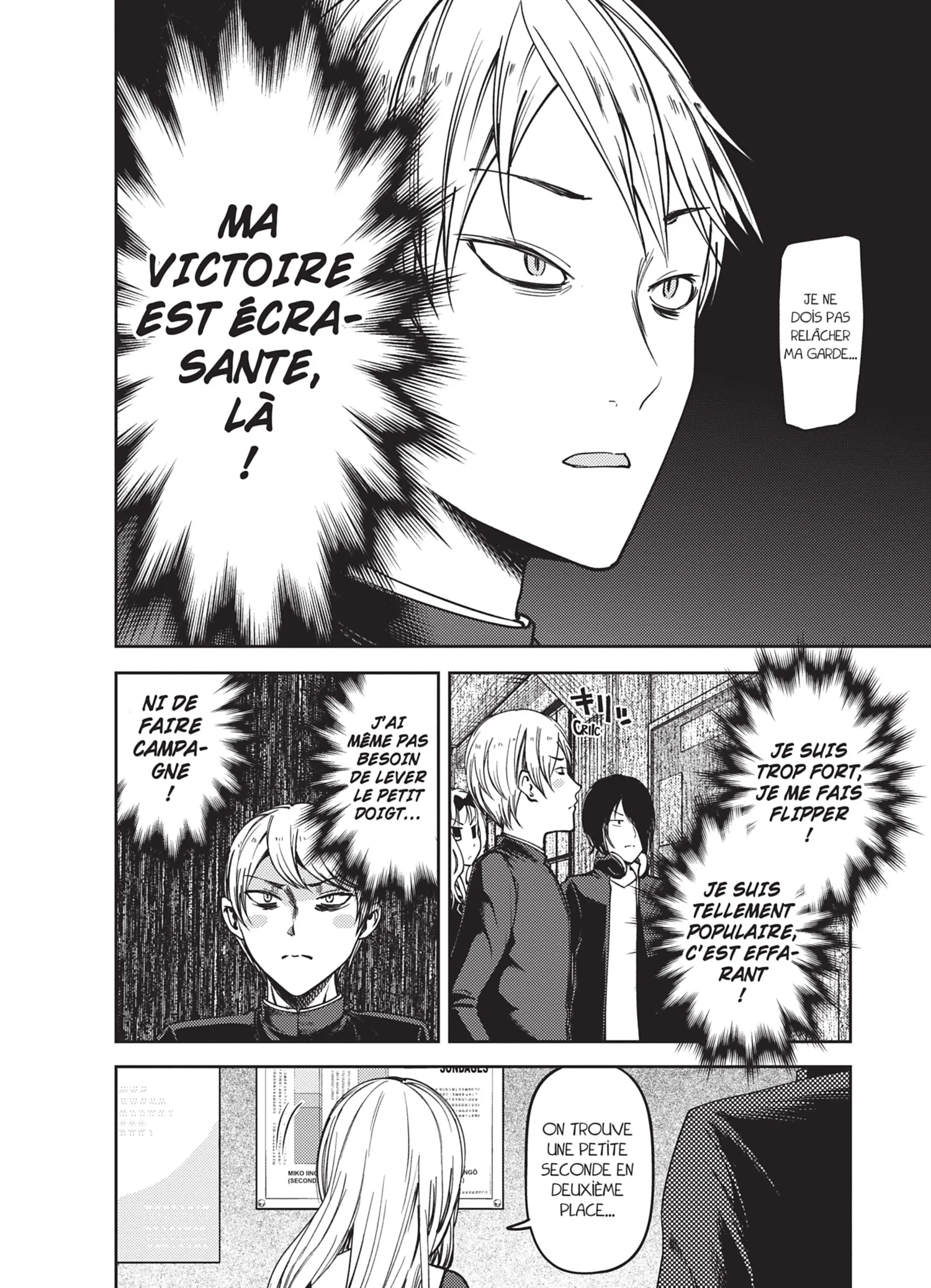 Chapter Image 260
