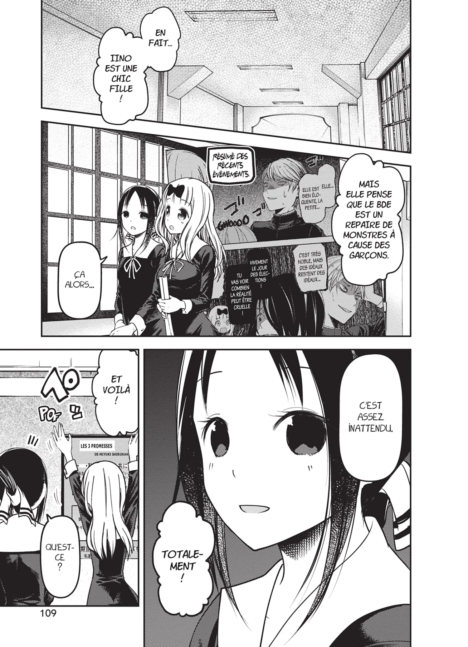 Chapter Image 38