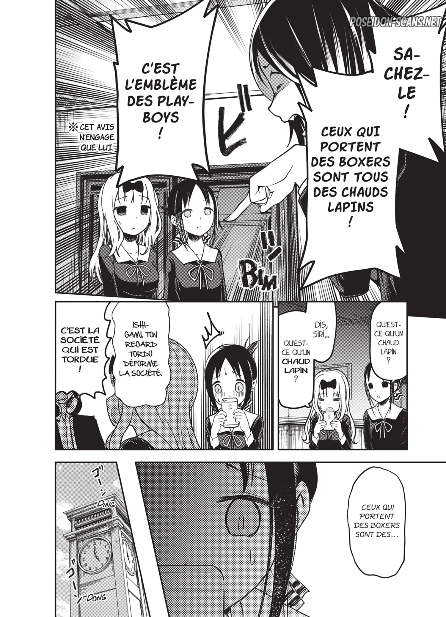 Chapter Image 112
