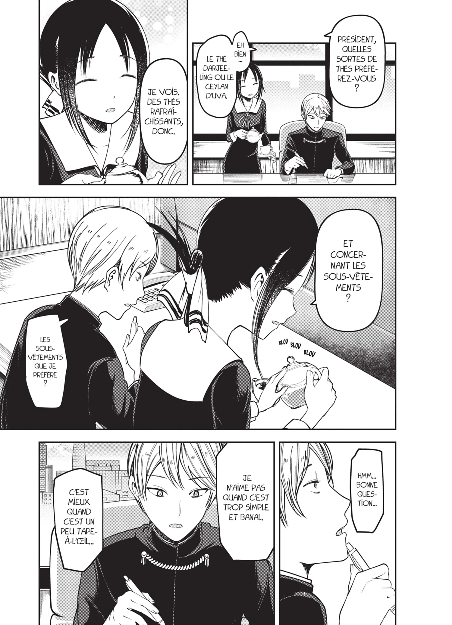 Chapter Image 297