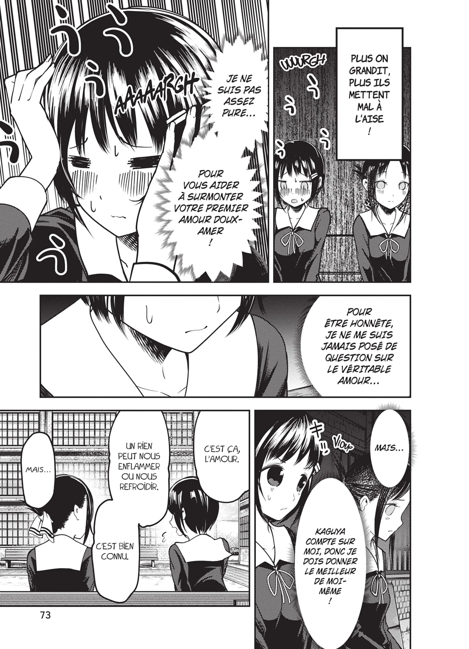 Chapter Image 704