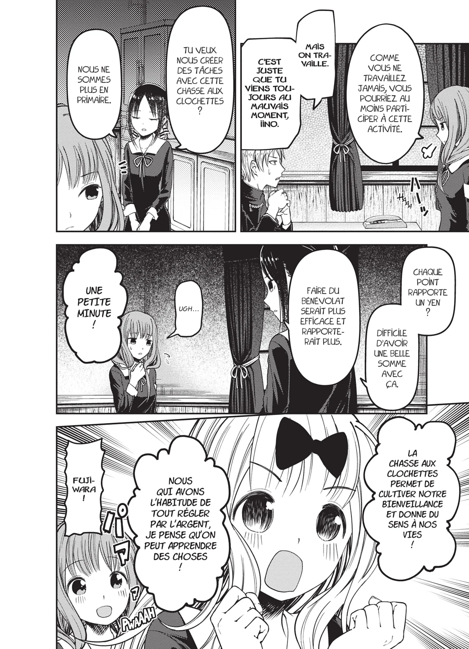 Chapter Image 186