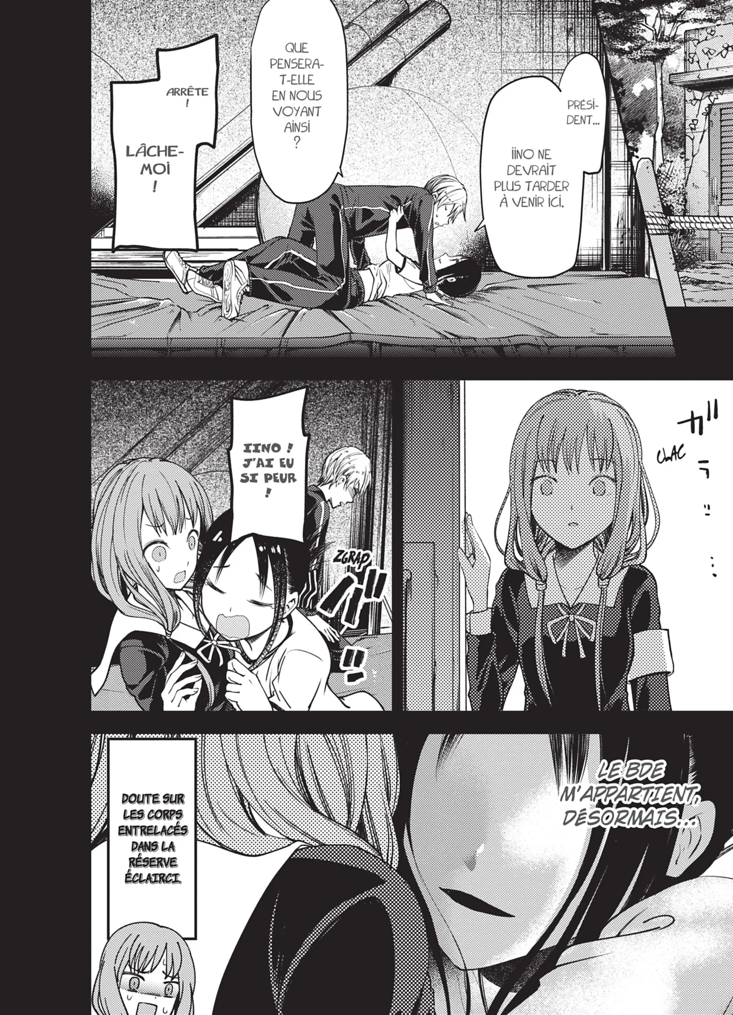 Chapter Image 408