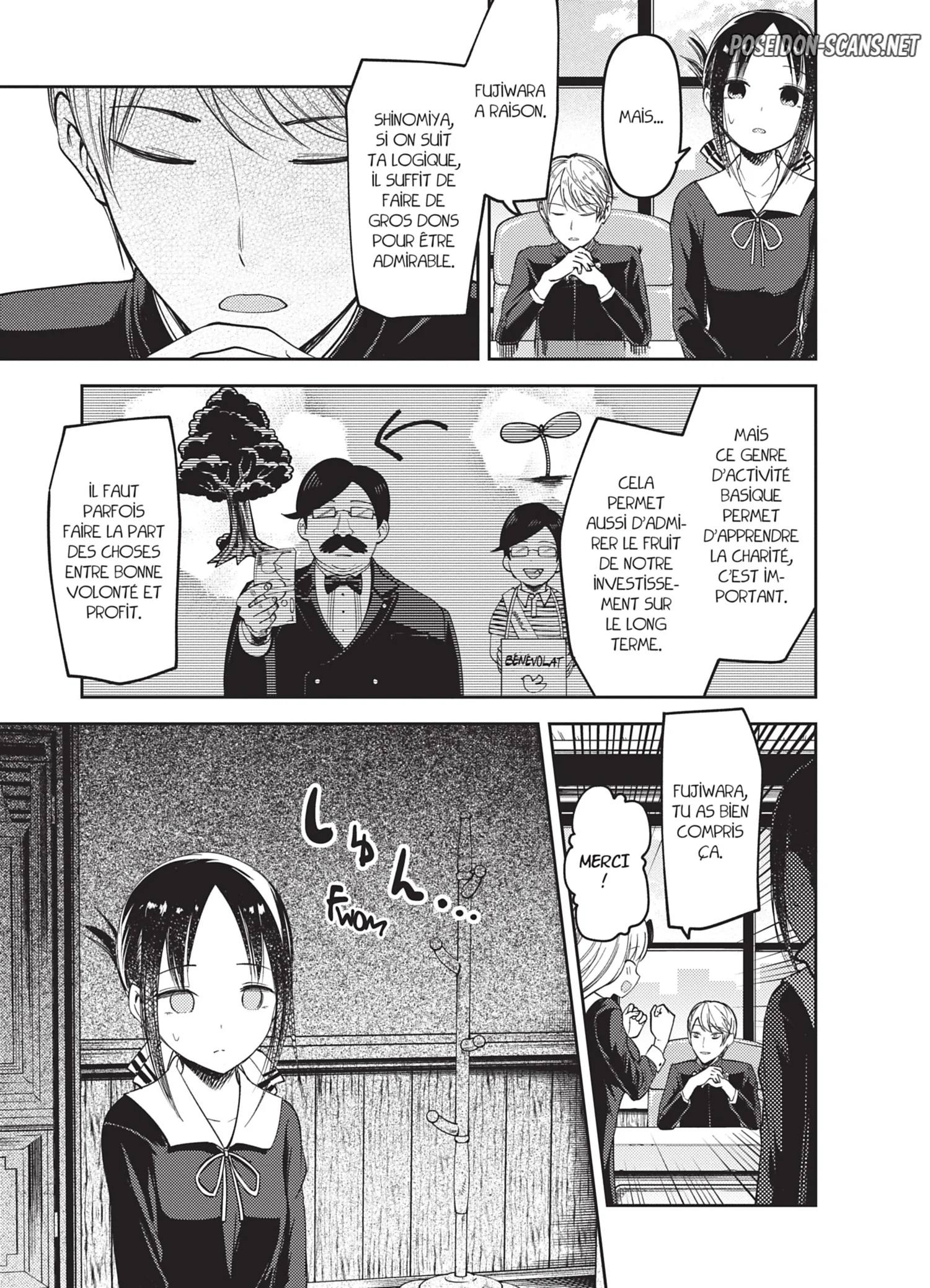 Chapter Image 223