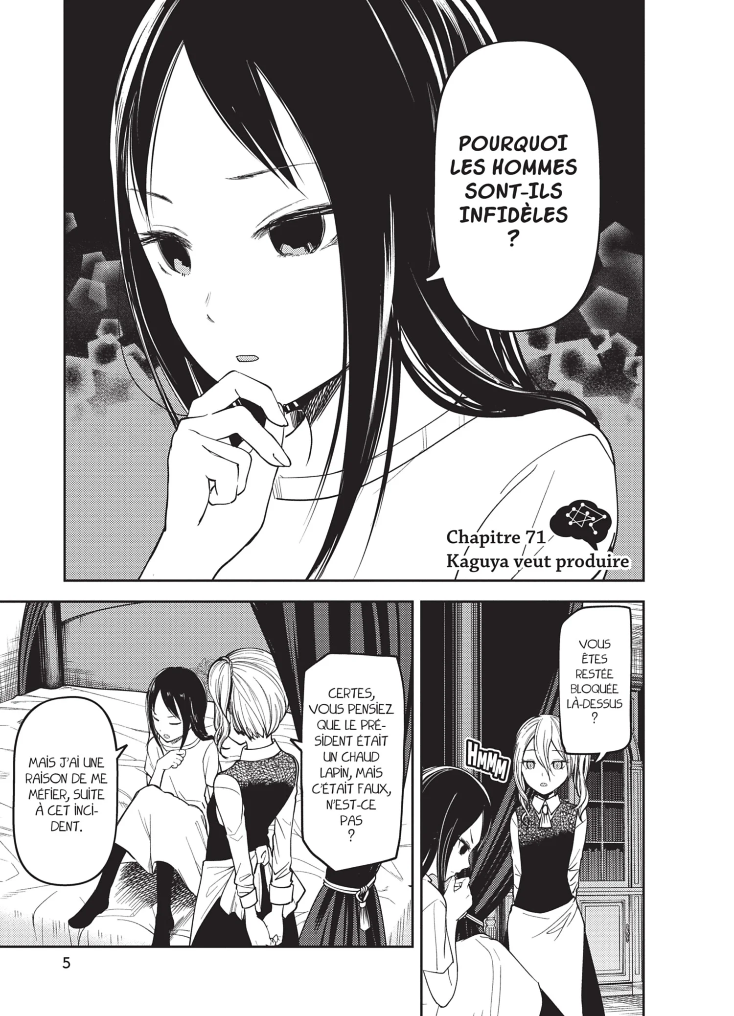 Chapter Image 186