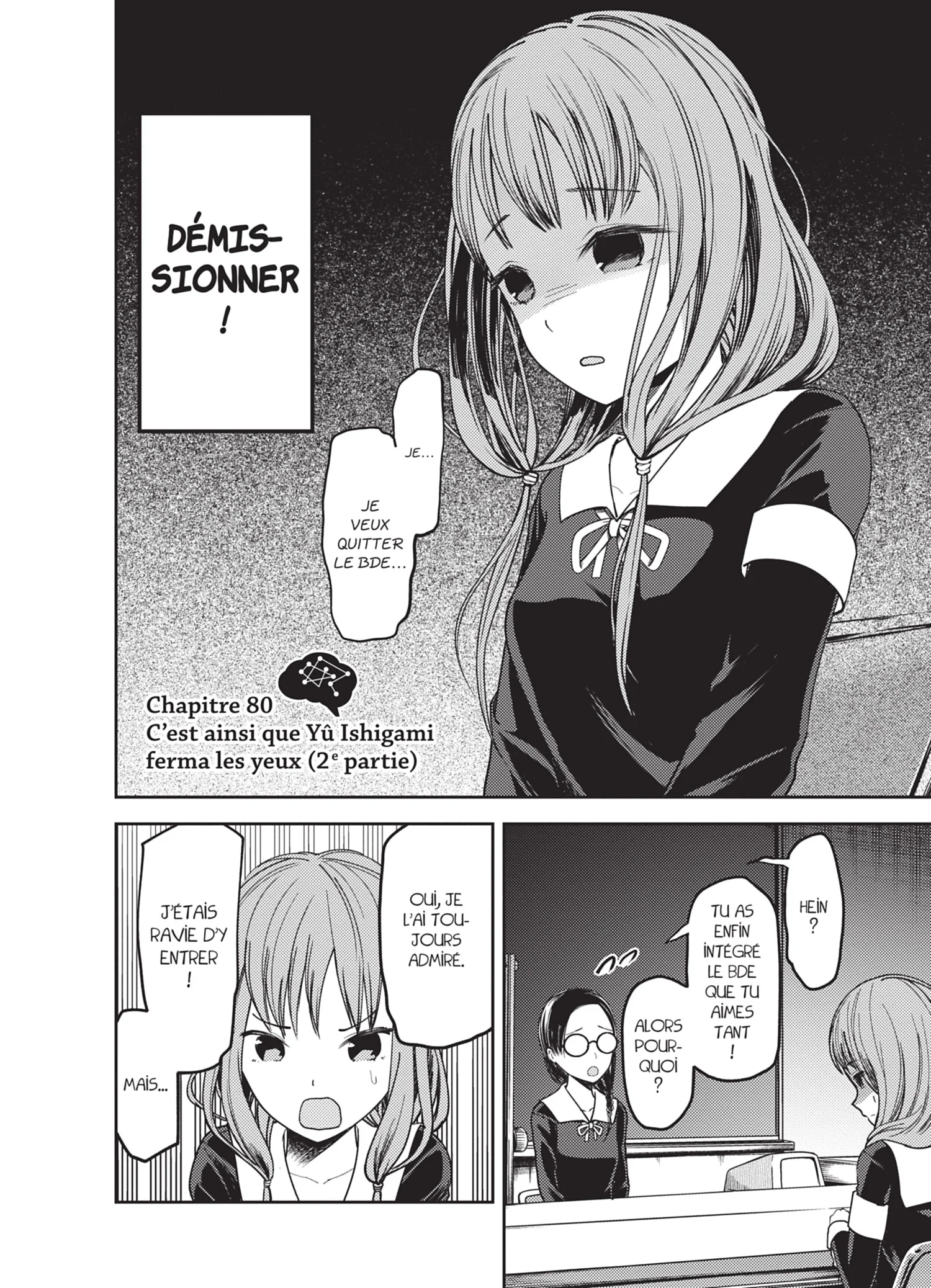 Chapter Image 963