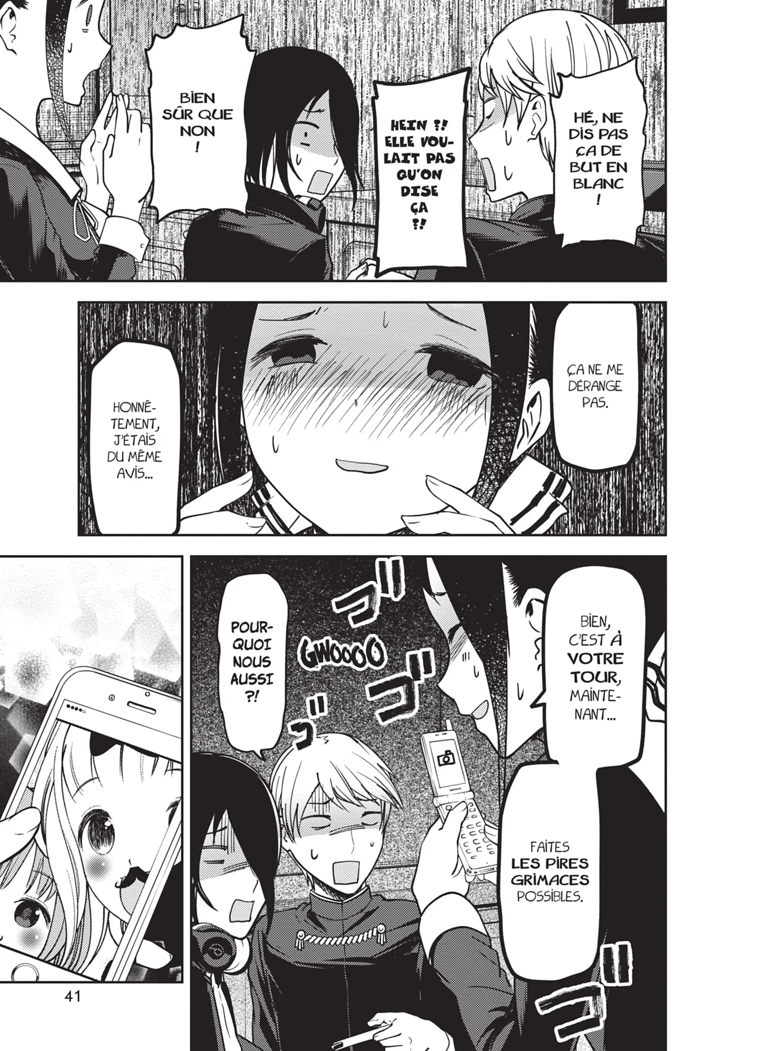 Chapter Image 519