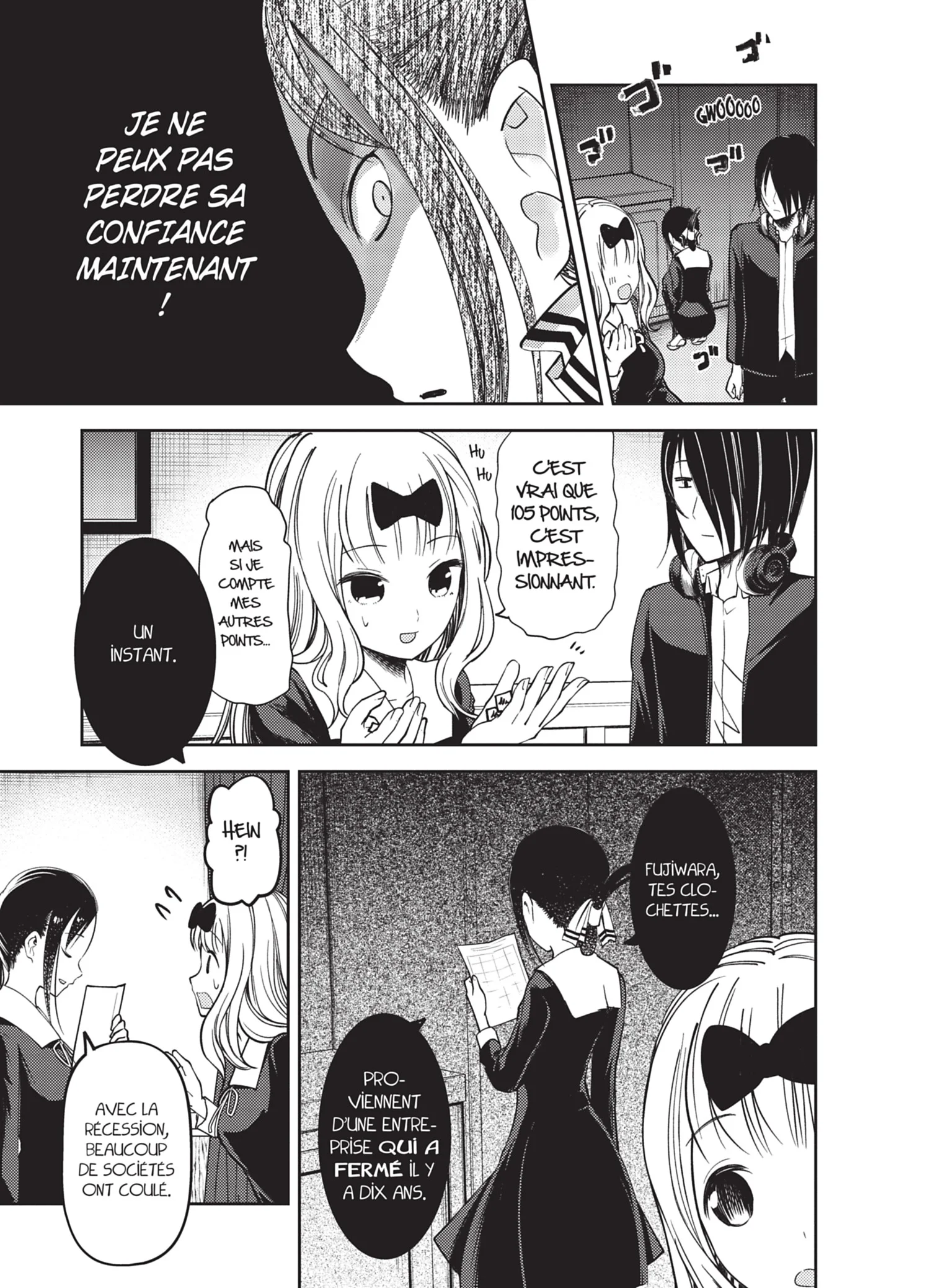 Chapter Image 593